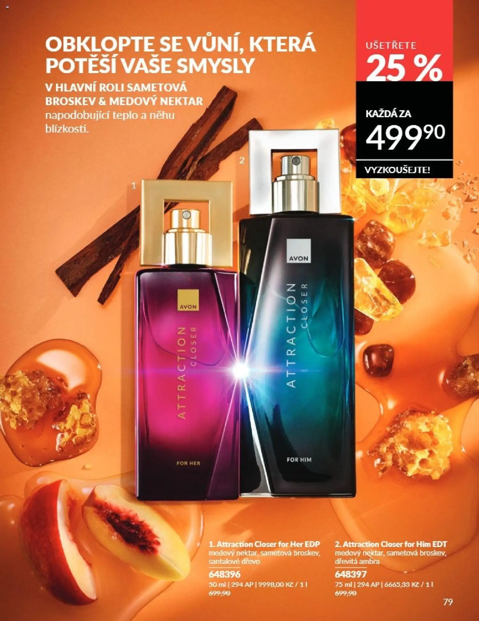 Avon Katalog 08/2026 od 01.08.2026 | Strana: 79