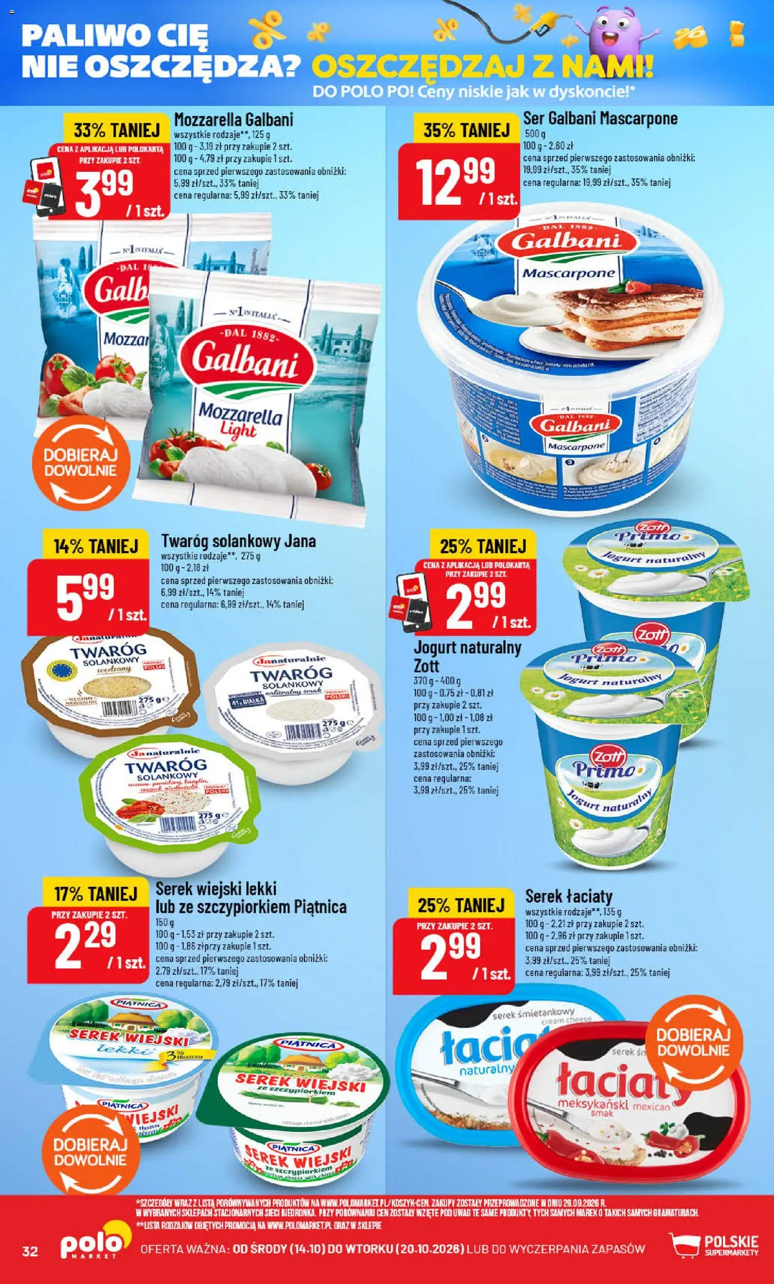 POLOmarket gazetka od 14.10.2026 | Strona: 32