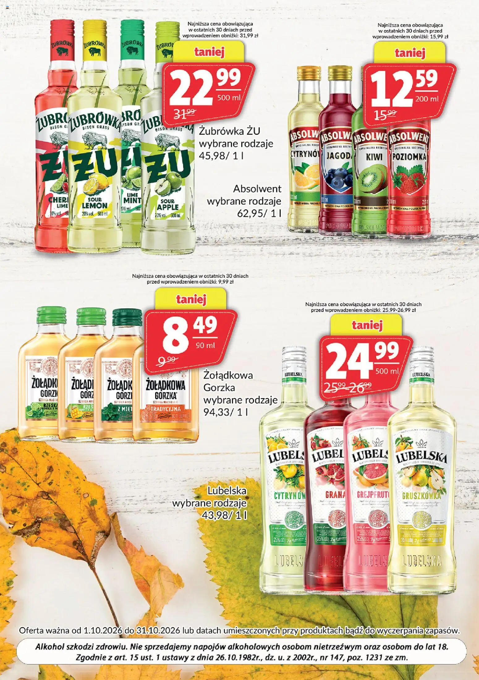 Prim Market gazetka - Oferta alkoholowa od 01.10.2026 | Strona: 3 | Produkty: Gruszkówka, Żubrówka, Kiwi, Alkohol