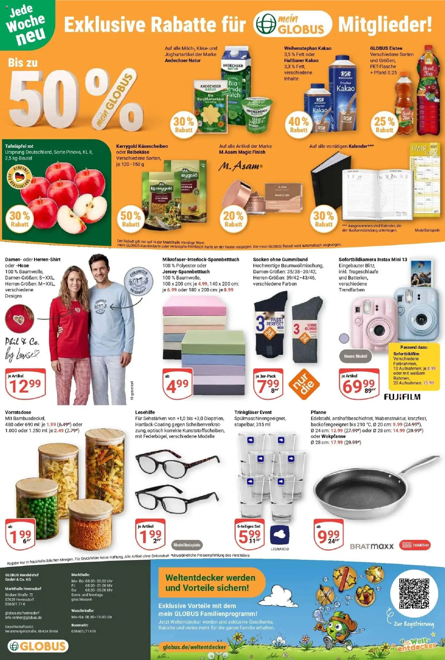 Globus Prospekt Hermsdorf (ab 17.08.2026) » Angebote online | Seite: 29 | Produkte: Käse, Hose, Socken, Reibekase