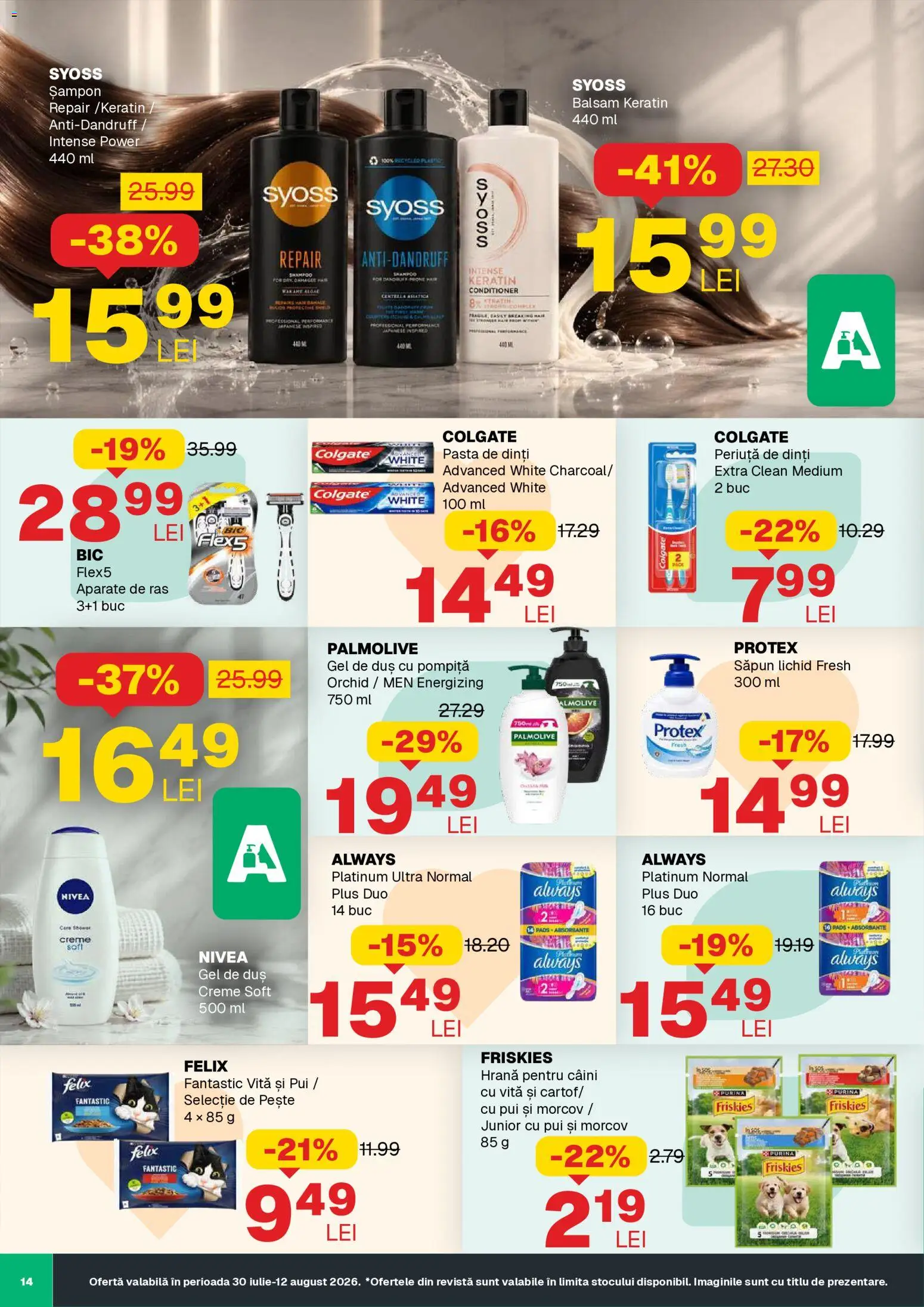 Noul catalog Annabella – valabil de la 30.07.2026 | Pagină: 14 | Produse: Vită, Clean, Duș, Plus