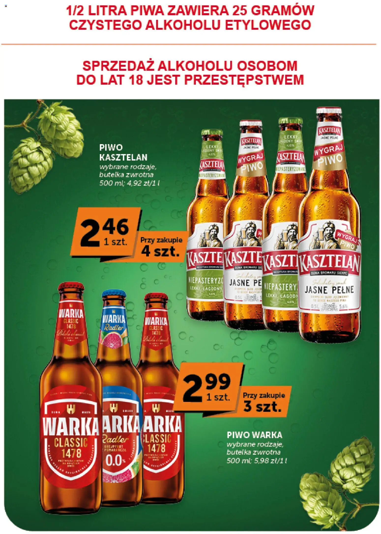 Euro Sklep gazetka - Market od 06.08.2026 | Strona: 15 | Produkty: Warka, Piwo Warka, Piwo