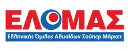 ΕΛΟΜΑΣ - Φυλλάδιο