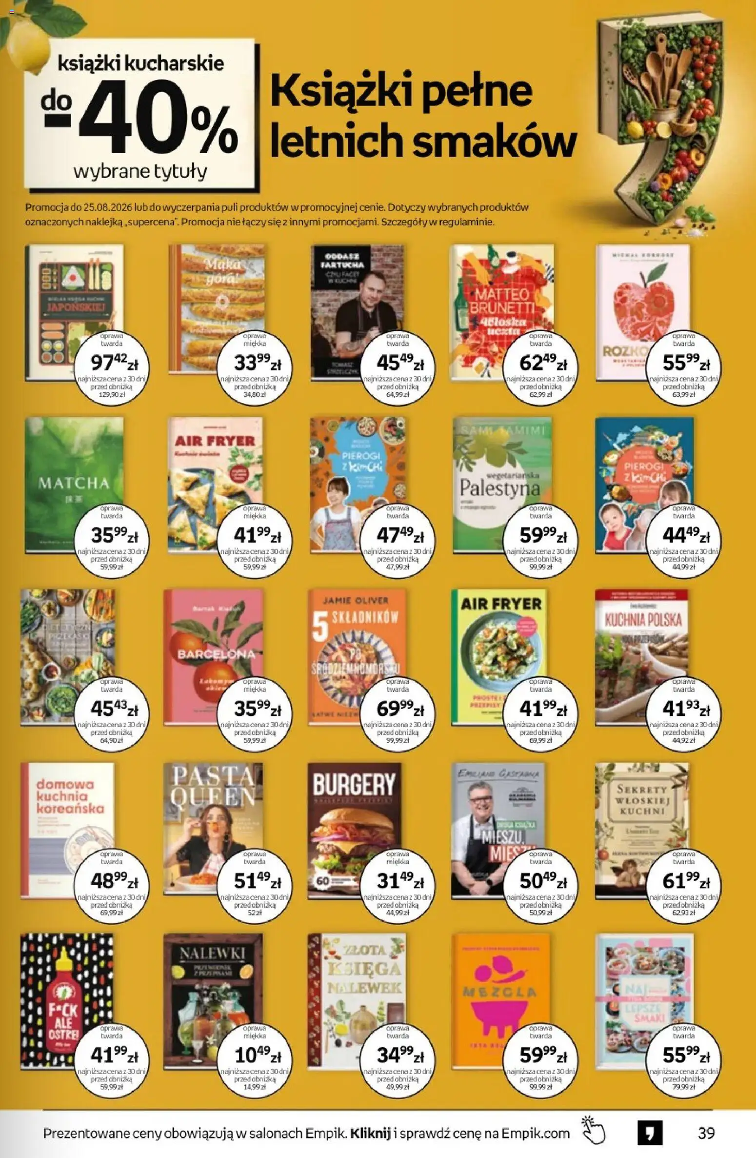 Empik promocje od 12.08.2026 | Strona: 39 | Produkty: Kimchi, Pierogi, Książki, Matcha
