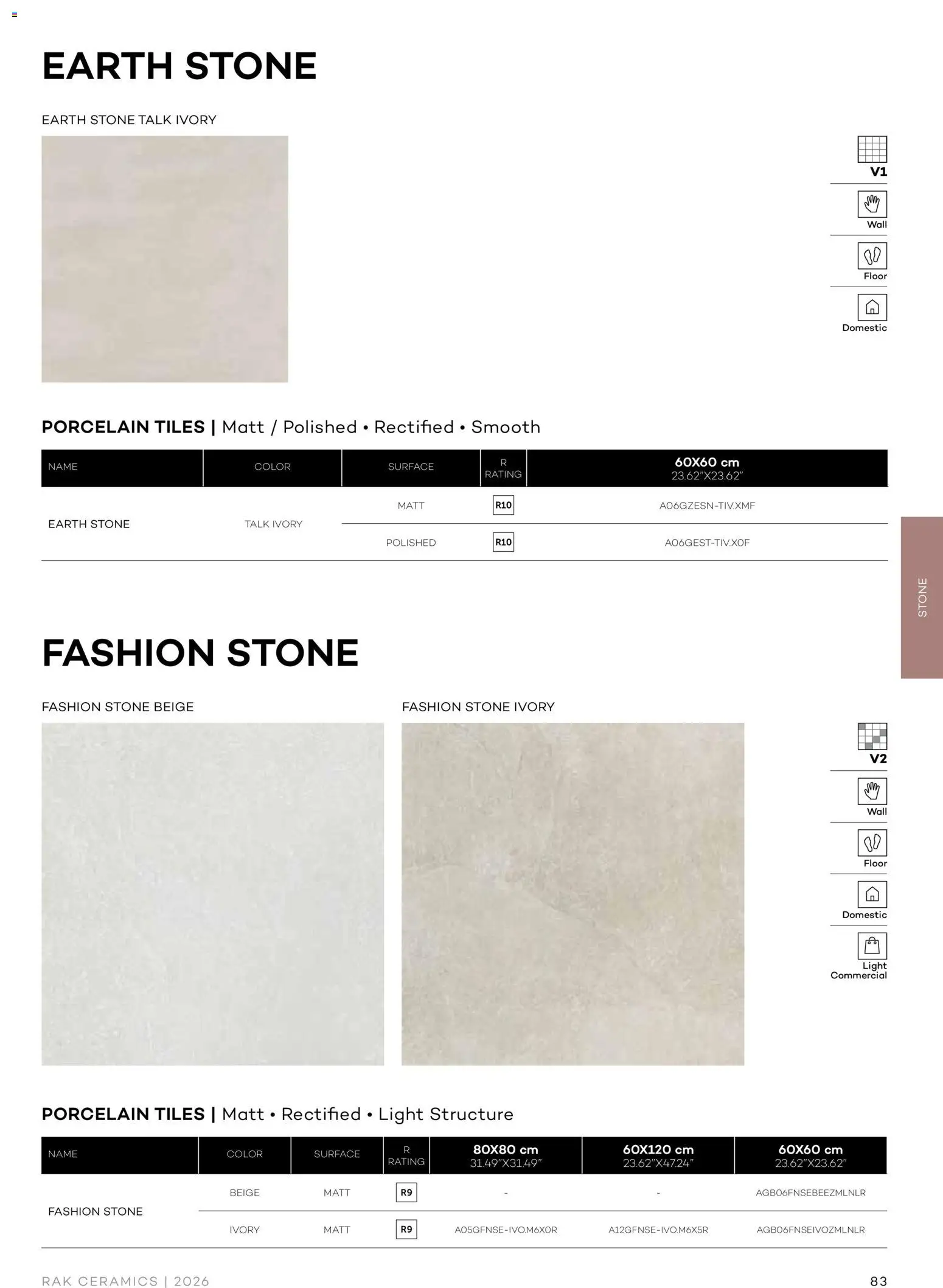{H1} | Page: 85 | Products: Light