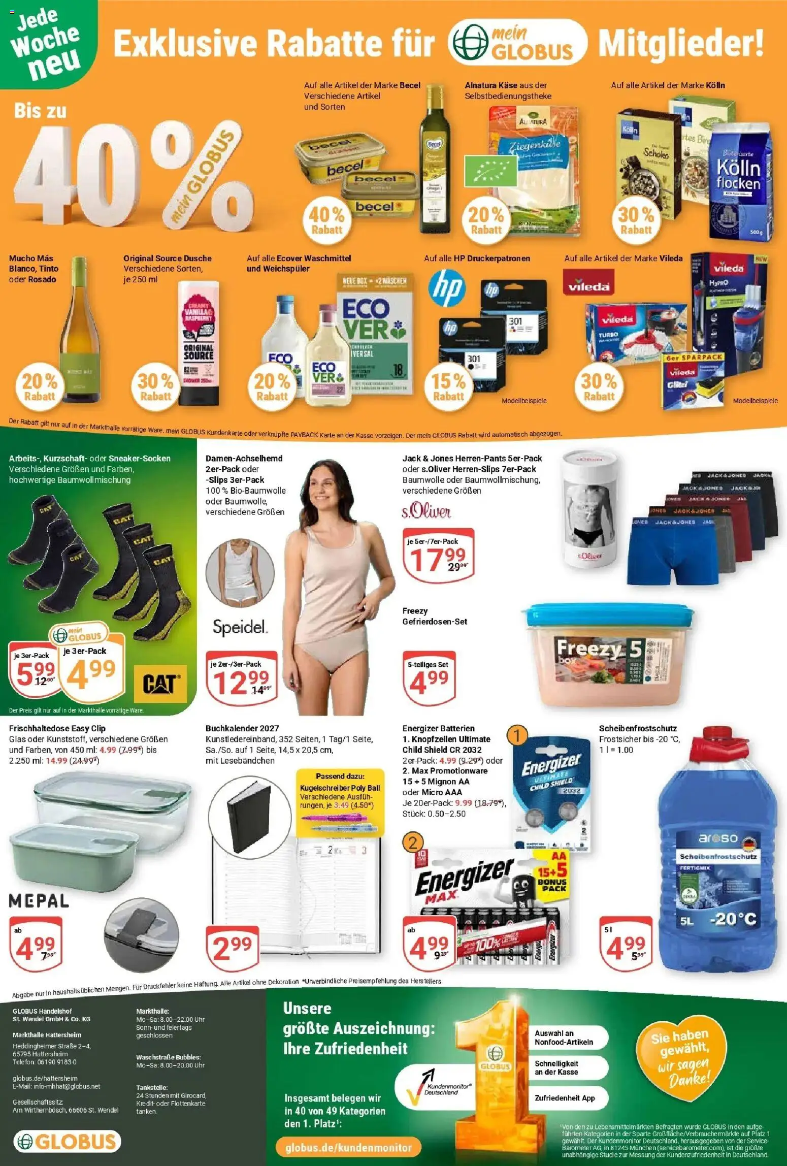 Globus Prospekt Hattersheim (ab 21.09.2026) » Angebote online | Seite: 27 | Produkte: Dusche, Weichspüler, Waschmittel, Uhr