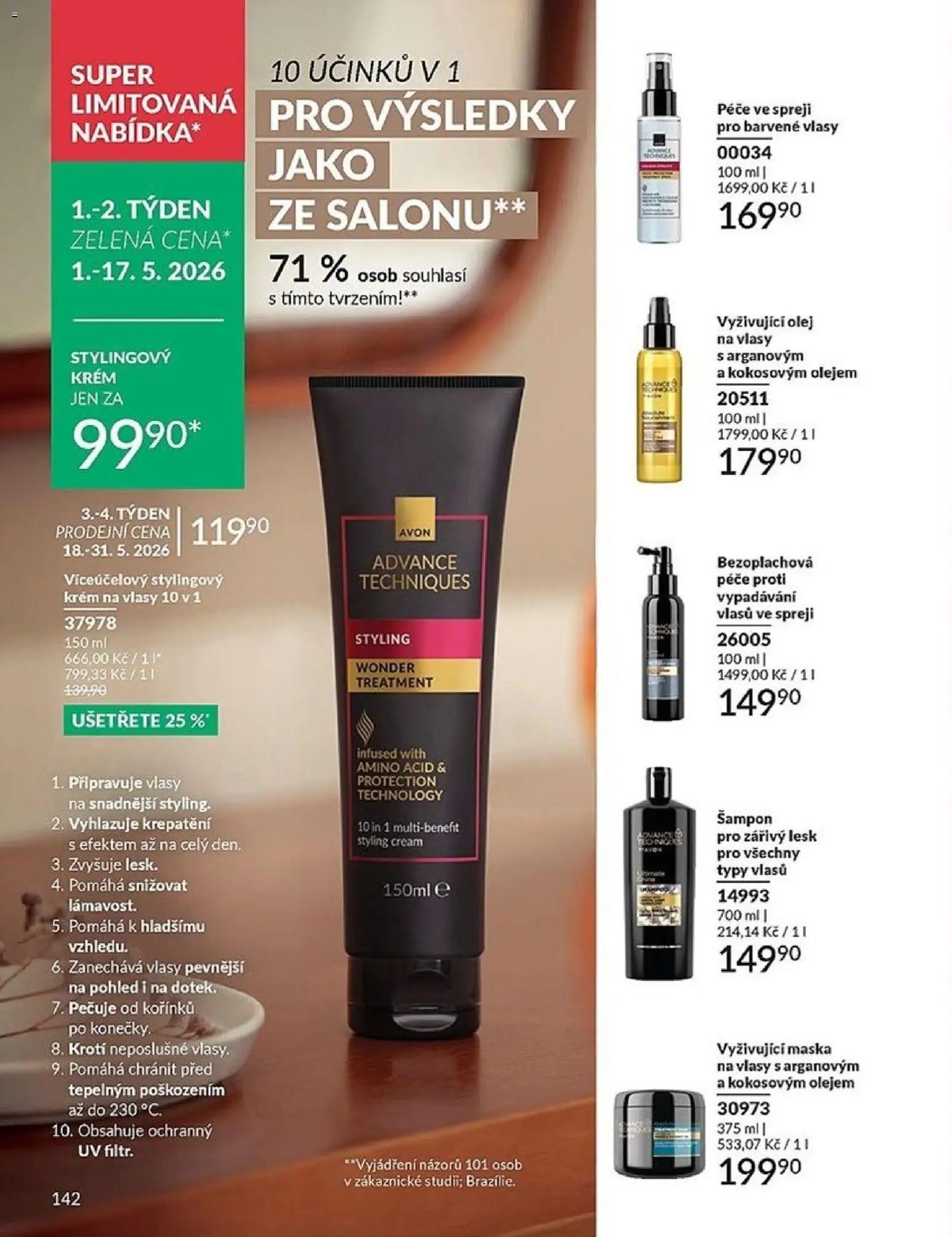 Avon Katalog 05/2026 od 01.05.2026 | Strana: 142 | Produkty: Olej, Krém, Šampon, Olej na vlasy