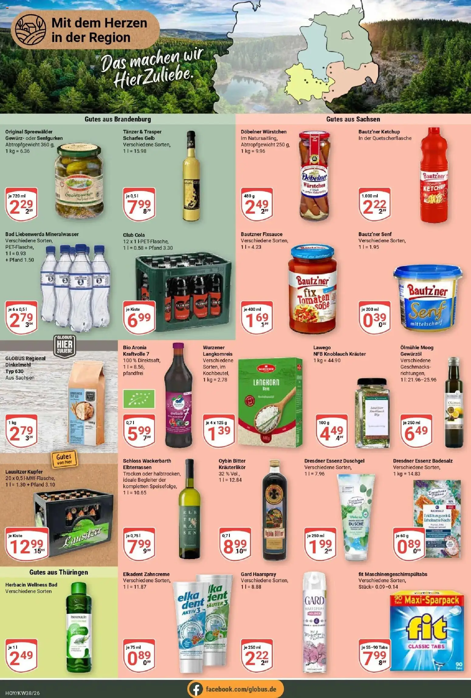 Globus Prospekt Hoyerswerda (ab 14.09.2026) » Angebote online | Seite: 13 | Produkte: Cola, Bad, Knoblauch, Reis