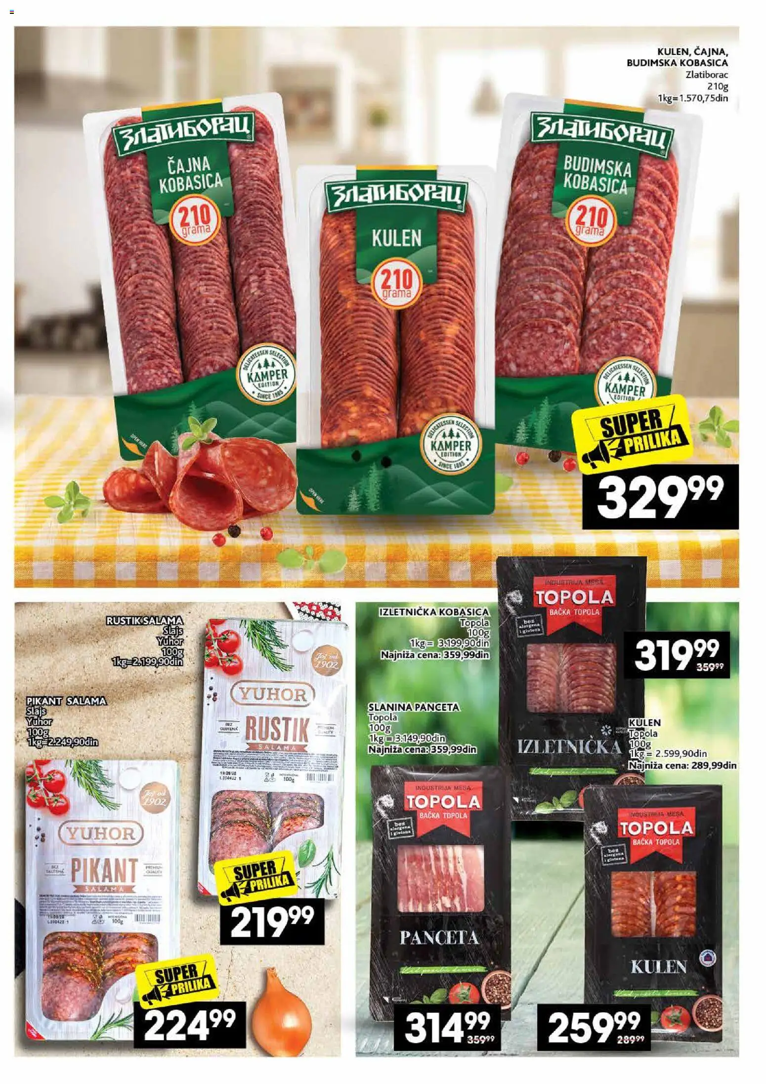 Mercator katalog - važi od 02.07.2026 | Strana: 11 | Proizvode: Panceta, Kulen, Salama, Slanina