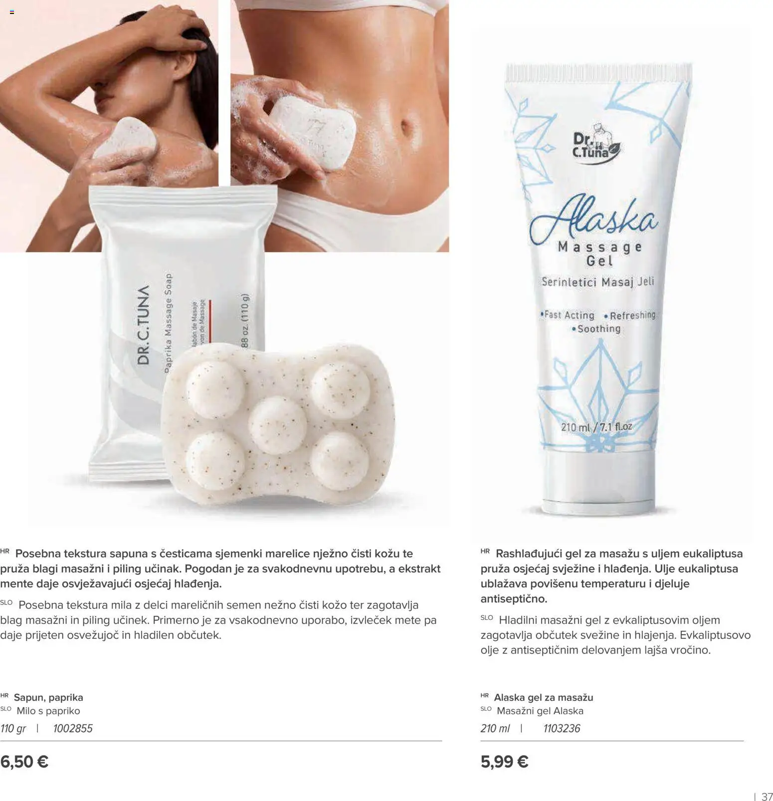 Farmasi katalog | vrijedi od 01.09.2026 | Stranica: 37 | Proizvodi: Piling, Gel za masažu, Marelice, Paprika