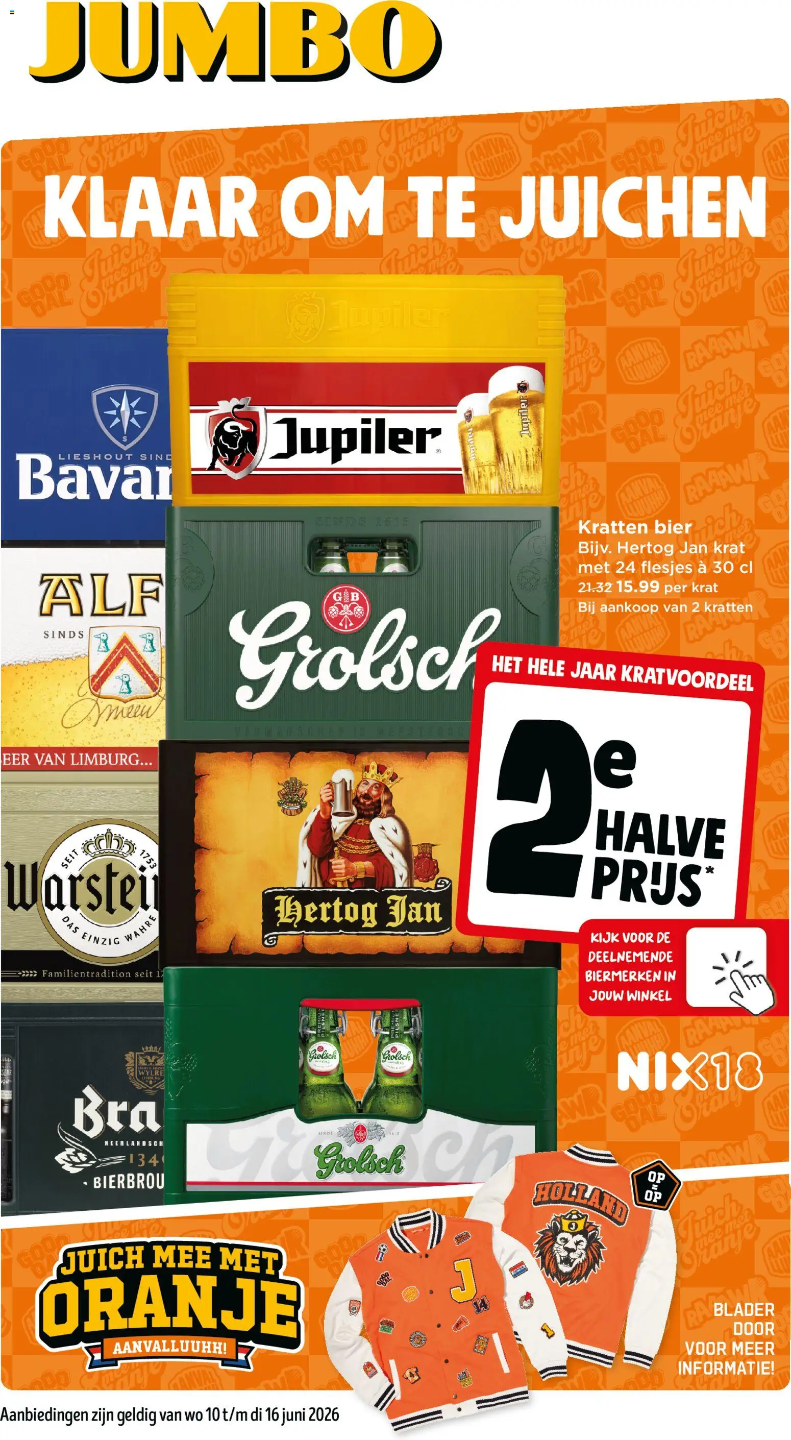 {H1} | Pagina: 1 | Producten: Bier
