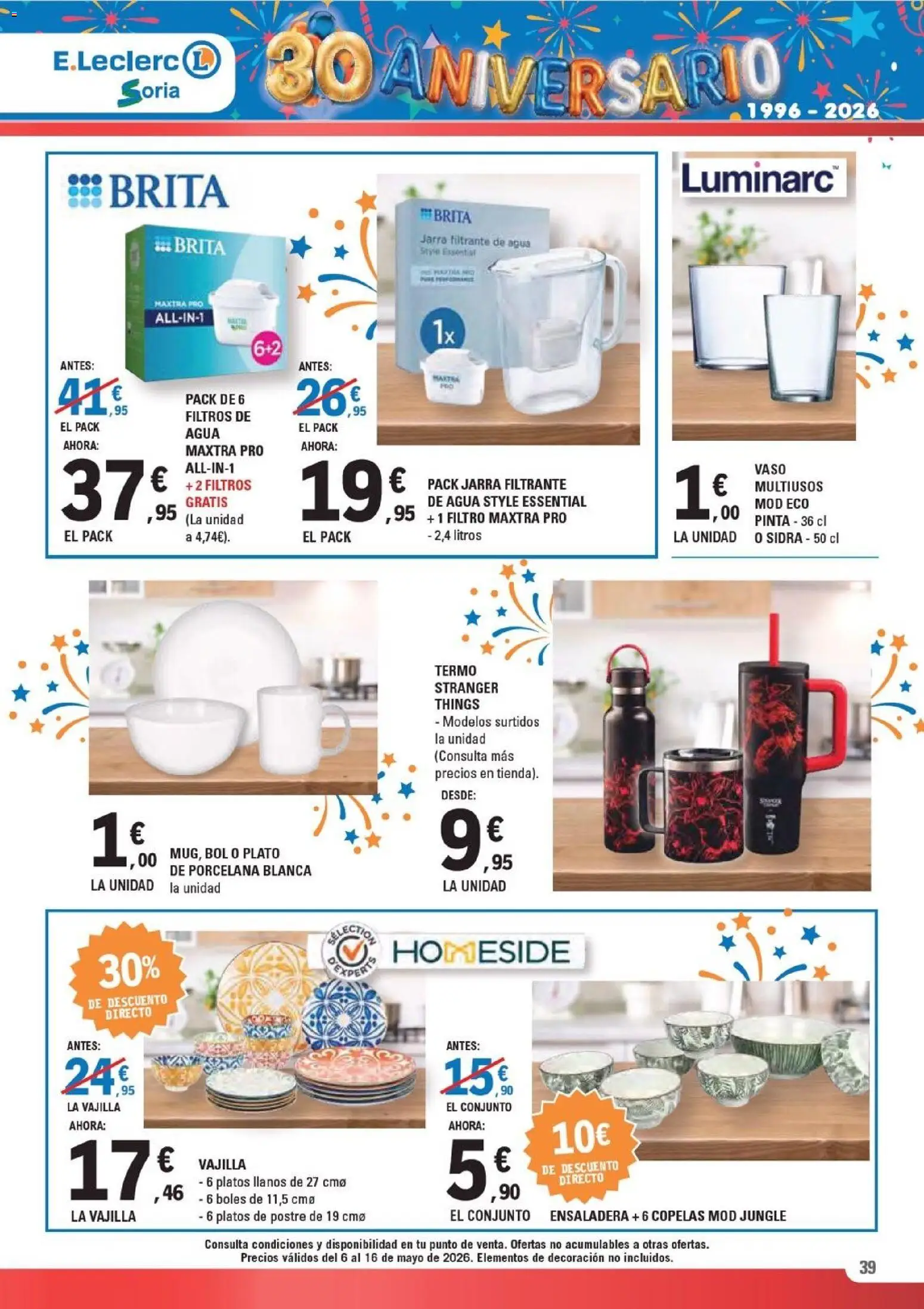 E.Leclerc Soria │ válido desde el 06.05.2026 | Página: 39 | Productos: Βρεφικό κρεβάτι