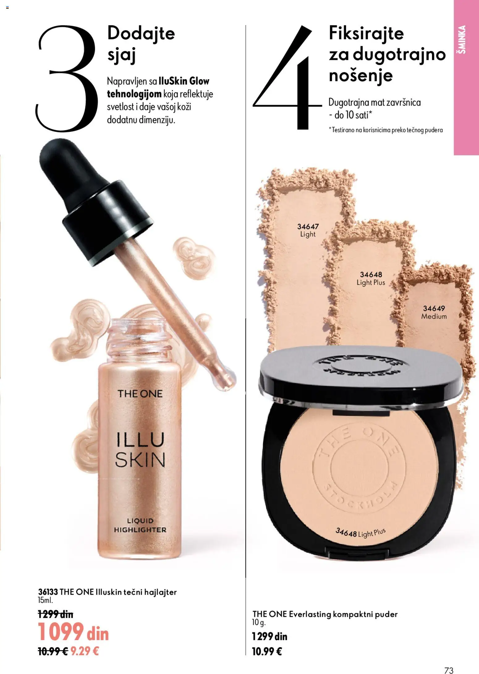 Oriflame katalog - važi od 26.08.2026 | Strana: 73 | Proizvode: Šminka, Puder