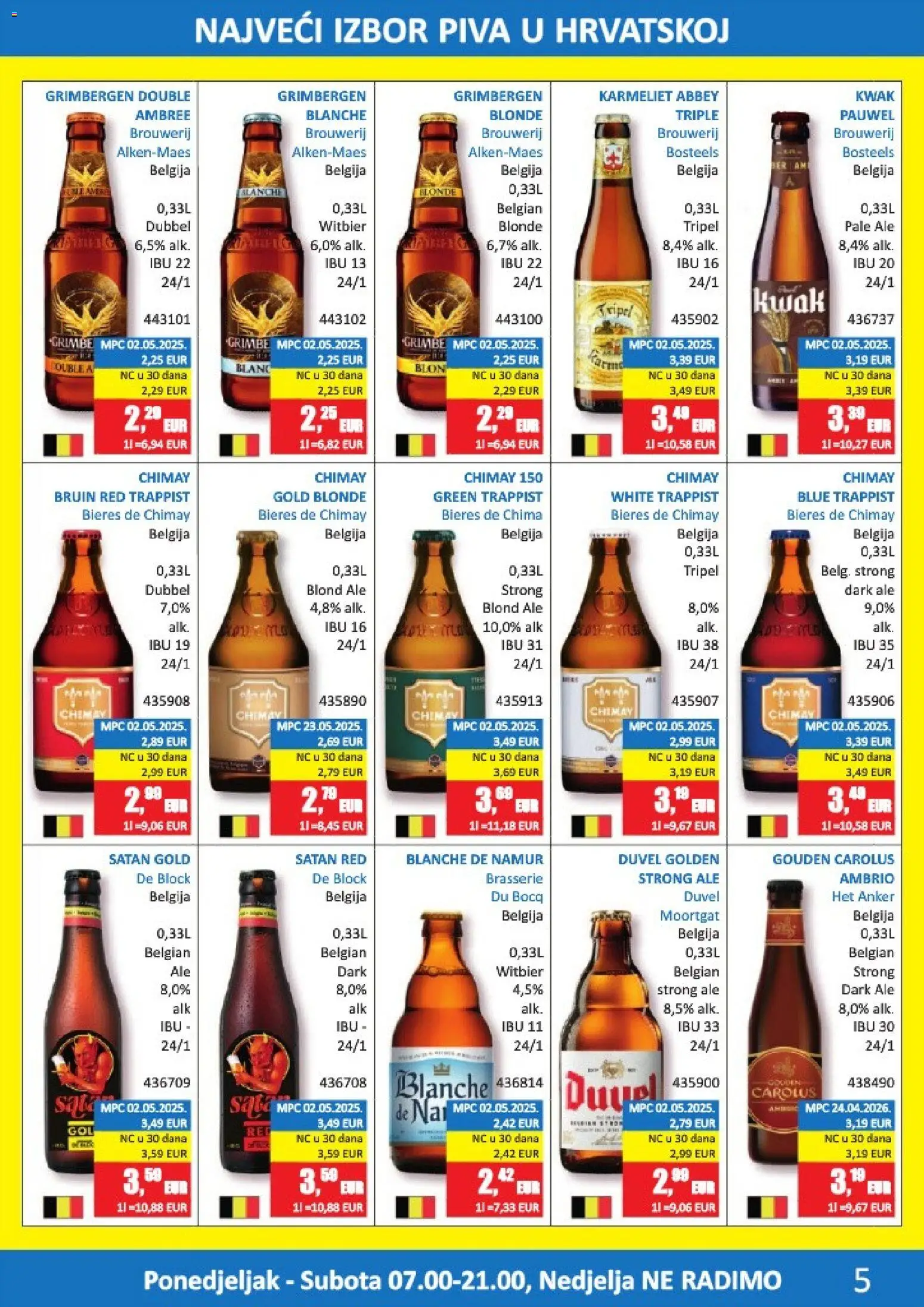 Vrutak katalog | vrijedi od 01.06.2026 | Stranica: 5