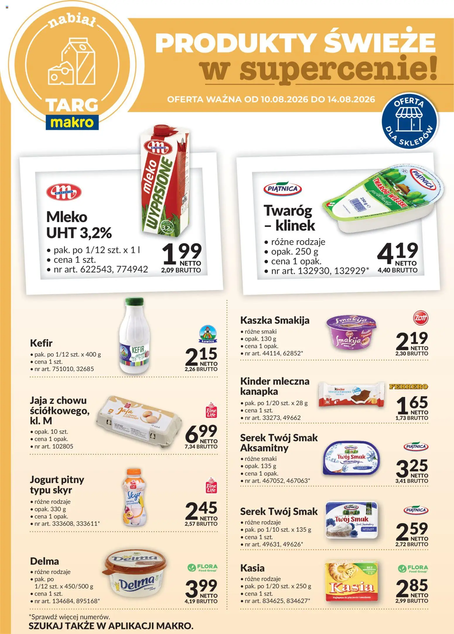 Makro gazetka - Oferta świeża w super cenach od 10.08.2026 | Strona: 1 | Produkty: Jogurt pitny, Mleko, Jogurt, Jaja