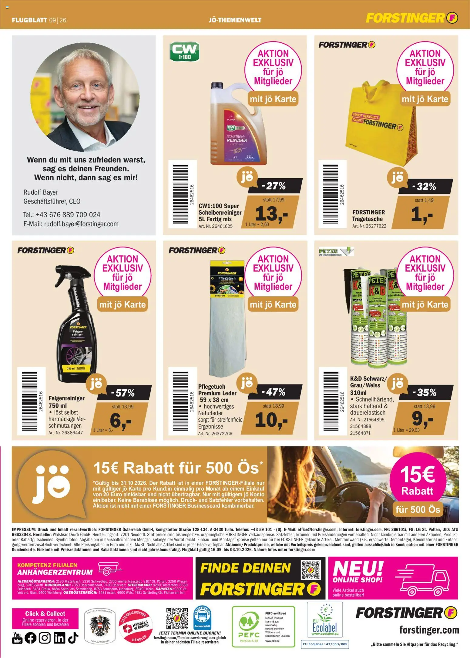 Forstinger Flugblatt gültig ab 16.09.2026 | Seite: 11