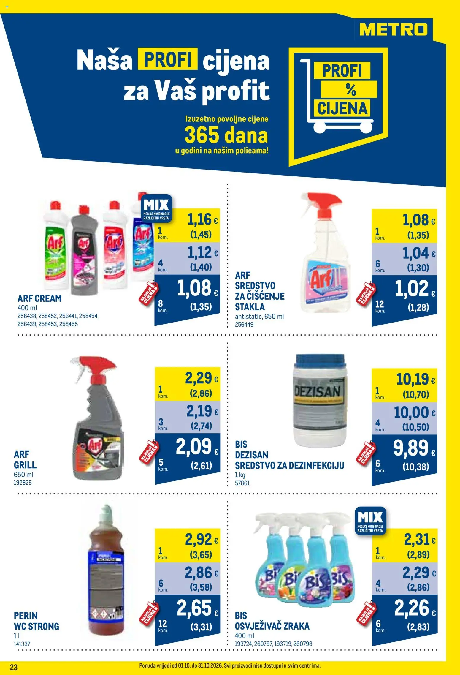 Metro katalog | vrijedi od 01.10.2026 | Stranica: 23 | Proizvodi: Osvježivač zraka, Grill, Arf