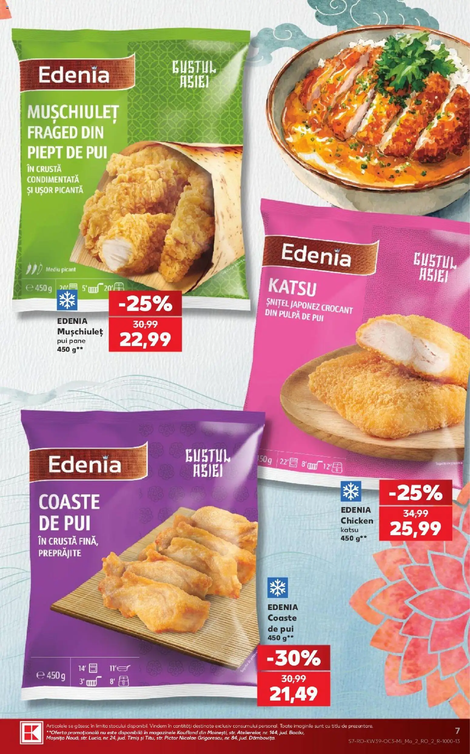 Noul catalog Kaufland – valabil de la 23.09.2026 | Pagină: 7 | Produse: Pui