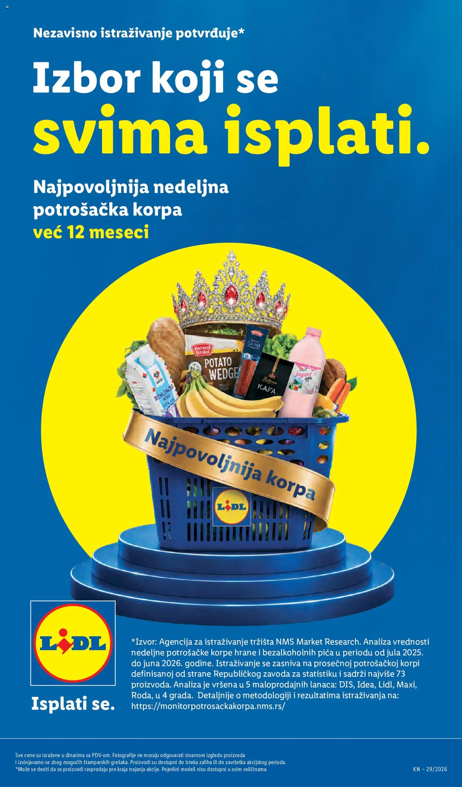 Lidl katalog - važi od 16.07.2026 | Strana: 17 | Proizvode: Korpa, Jogurt, Kafa, Pica