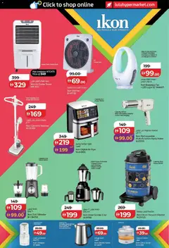 Preview of Lulu Hypermarket Lulu Savers - Dubai & Northern Emirates valid from 11.06.2026 | Page: 46