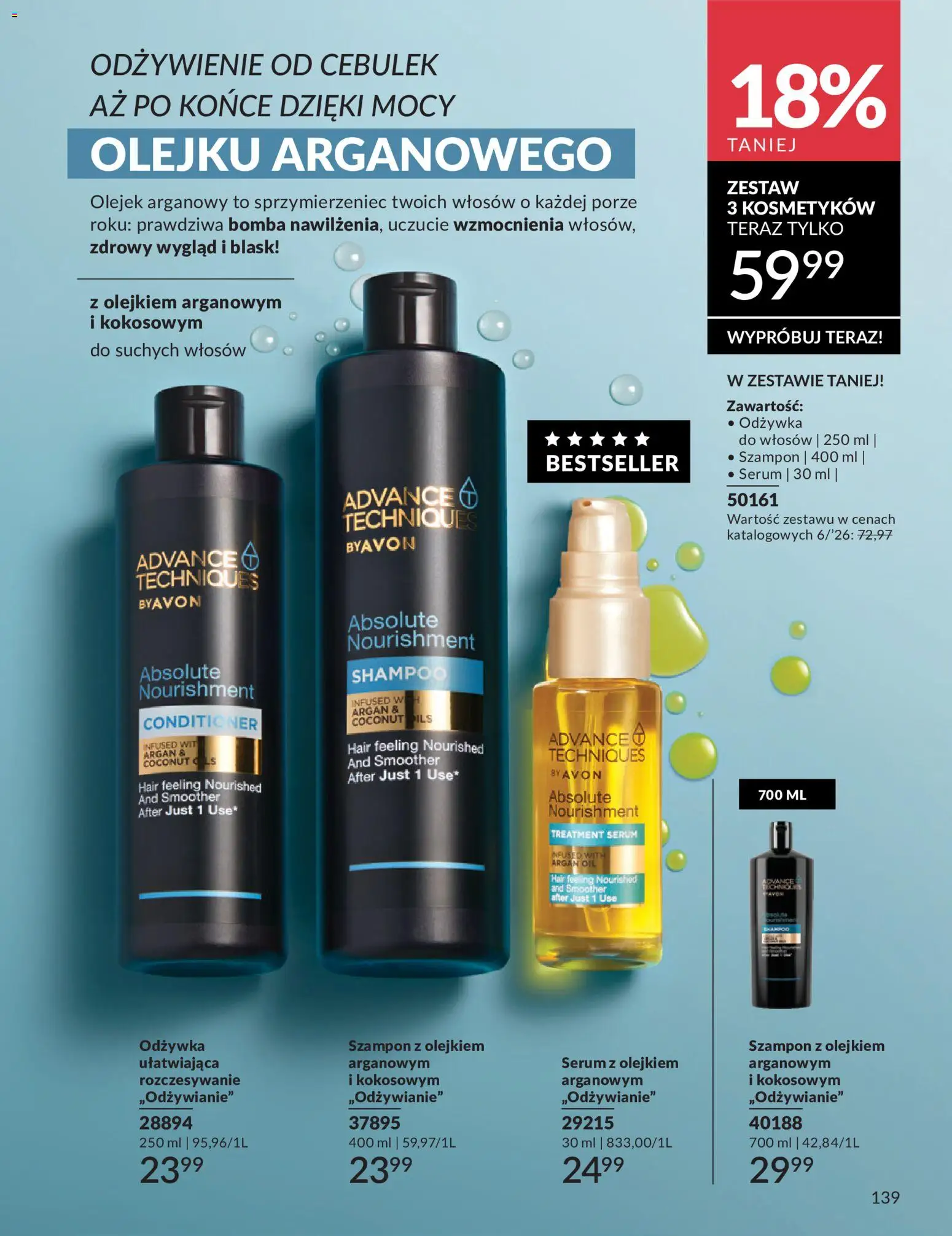Avon Katalog 6 2026 od 01.06.2026 | Strona: 139 | Produkty: Olejek arganowy, Szampon, Odżywka, Odżywka do włosów