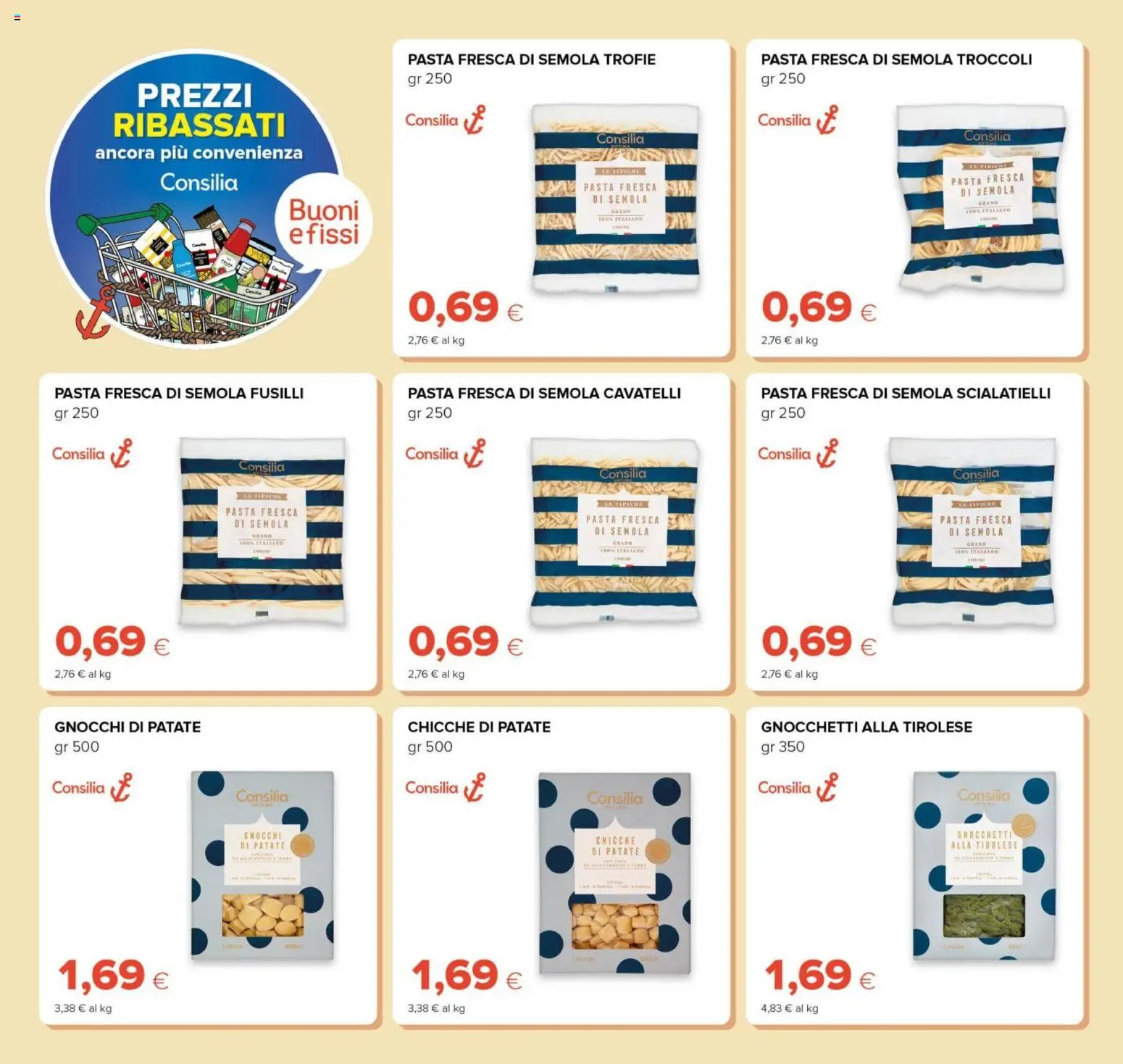Oasi catalogue page 12