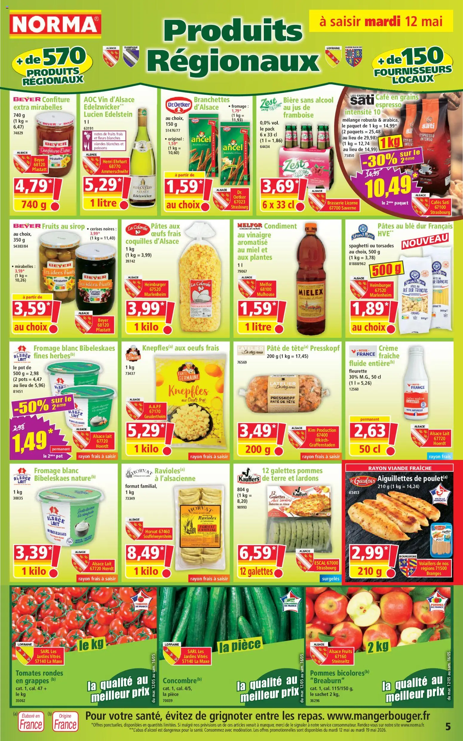 {H1} | Page: 5 | Produits: Spaghetti, Cerises, Jus, Bière