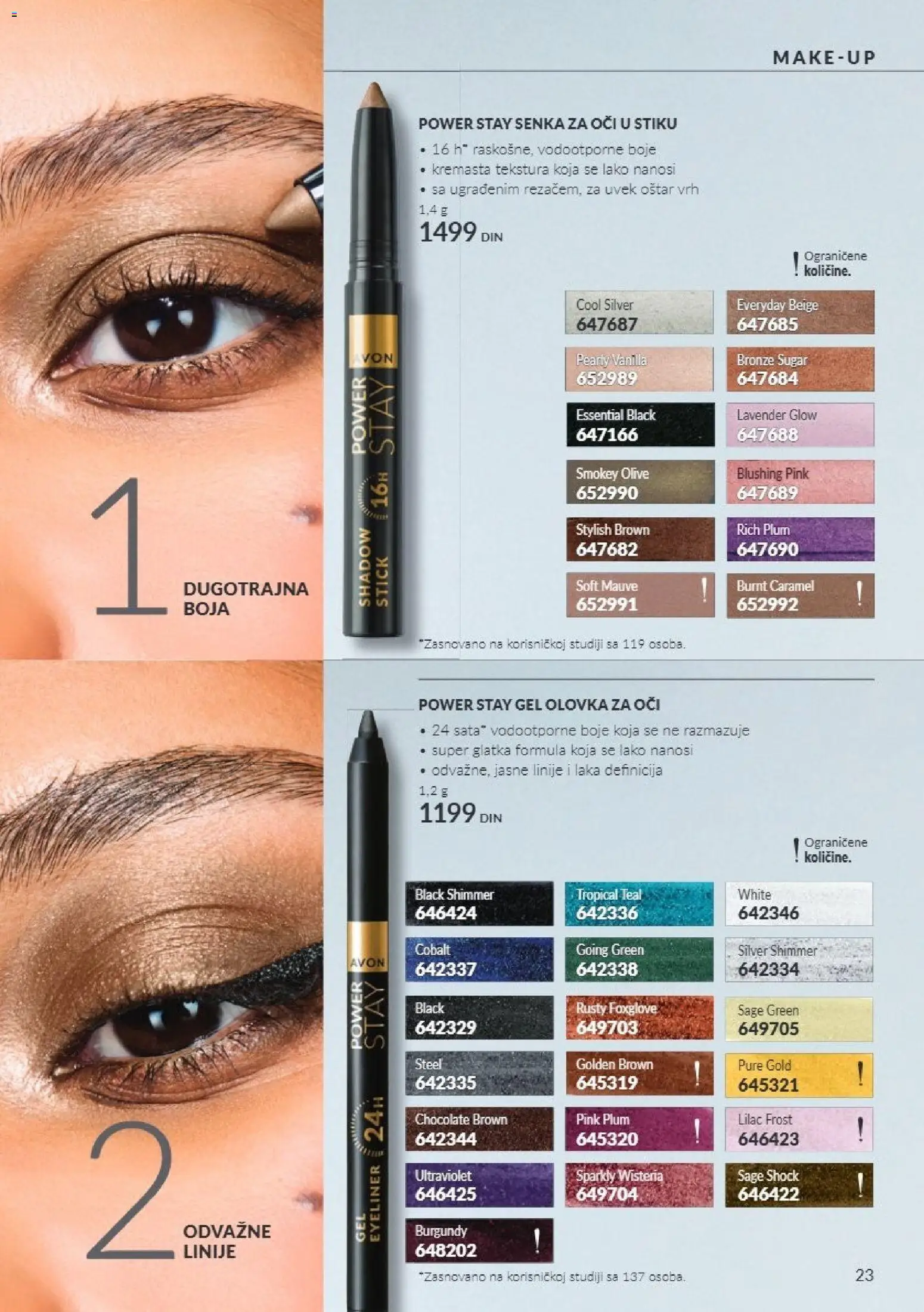 AVON katalog - važi od 01.10.2026 | Strana: 23 | Proizvode: Olovka za oči