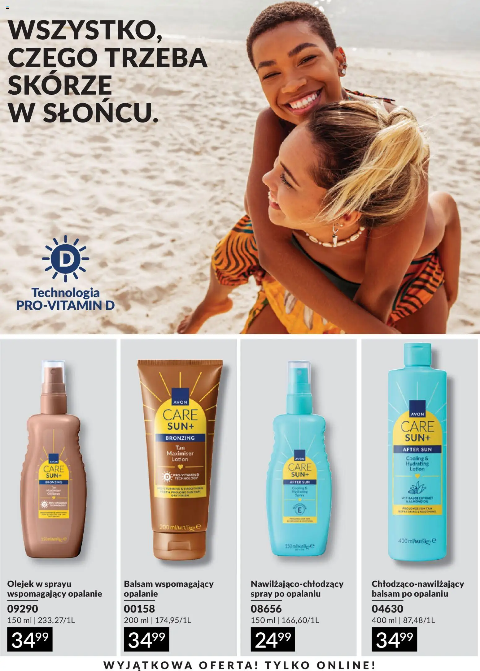 Avon Katalog 9 2026 od 01.09.2026 | Strona: 212 | Produkty: Lotion