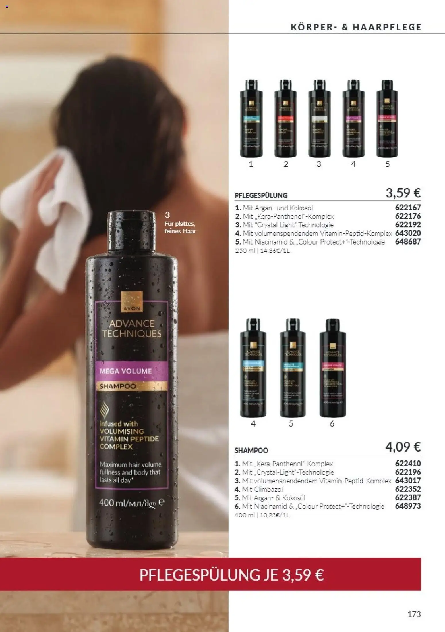 AVON Katalog Oktober 2026 – gültig ab 01.10.2026 | Seite: 173 | Produkte: Shampoo