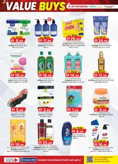 Preview of KM Trading catalogue valid from 16 Jul, 2026 | Page: 12