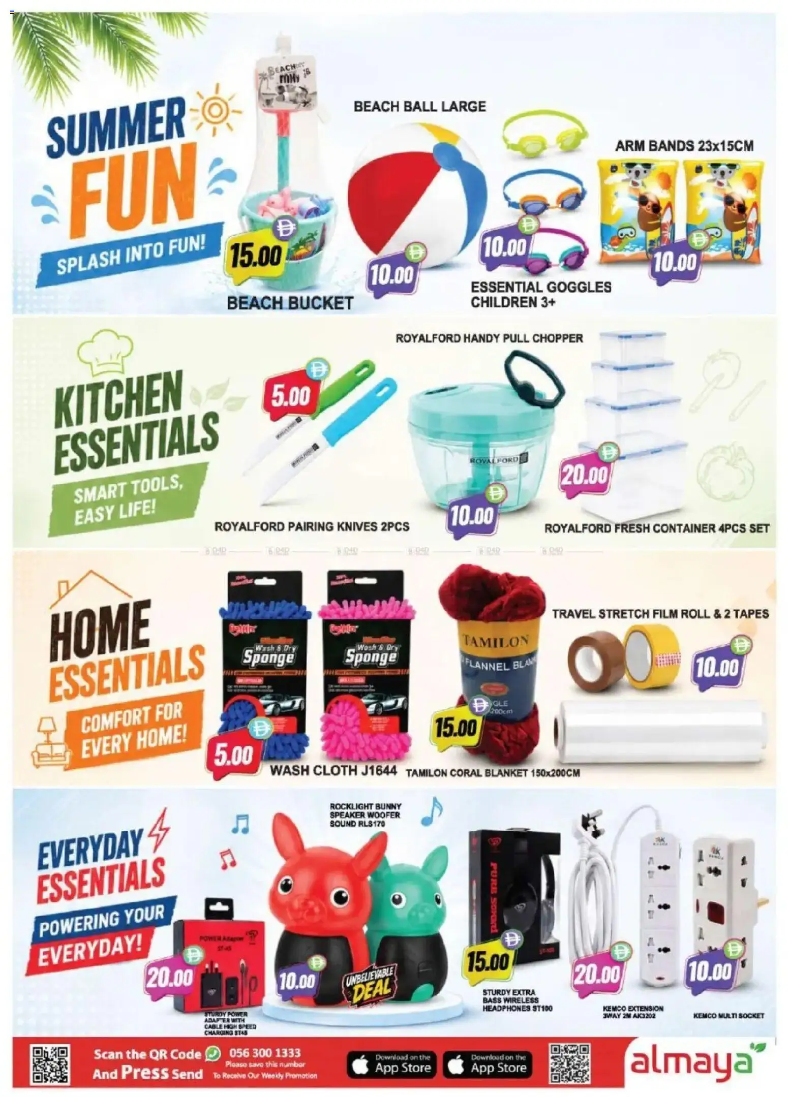 {H1} | Page: 15 | Products: Ost, Pizza, Peanuts, Kartofler