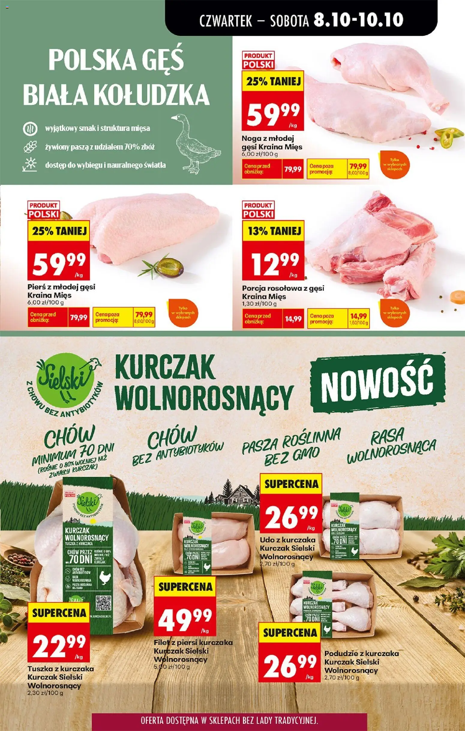 Biedronka gazetka od czwartku od 08.10.2026 | Strona: 37
