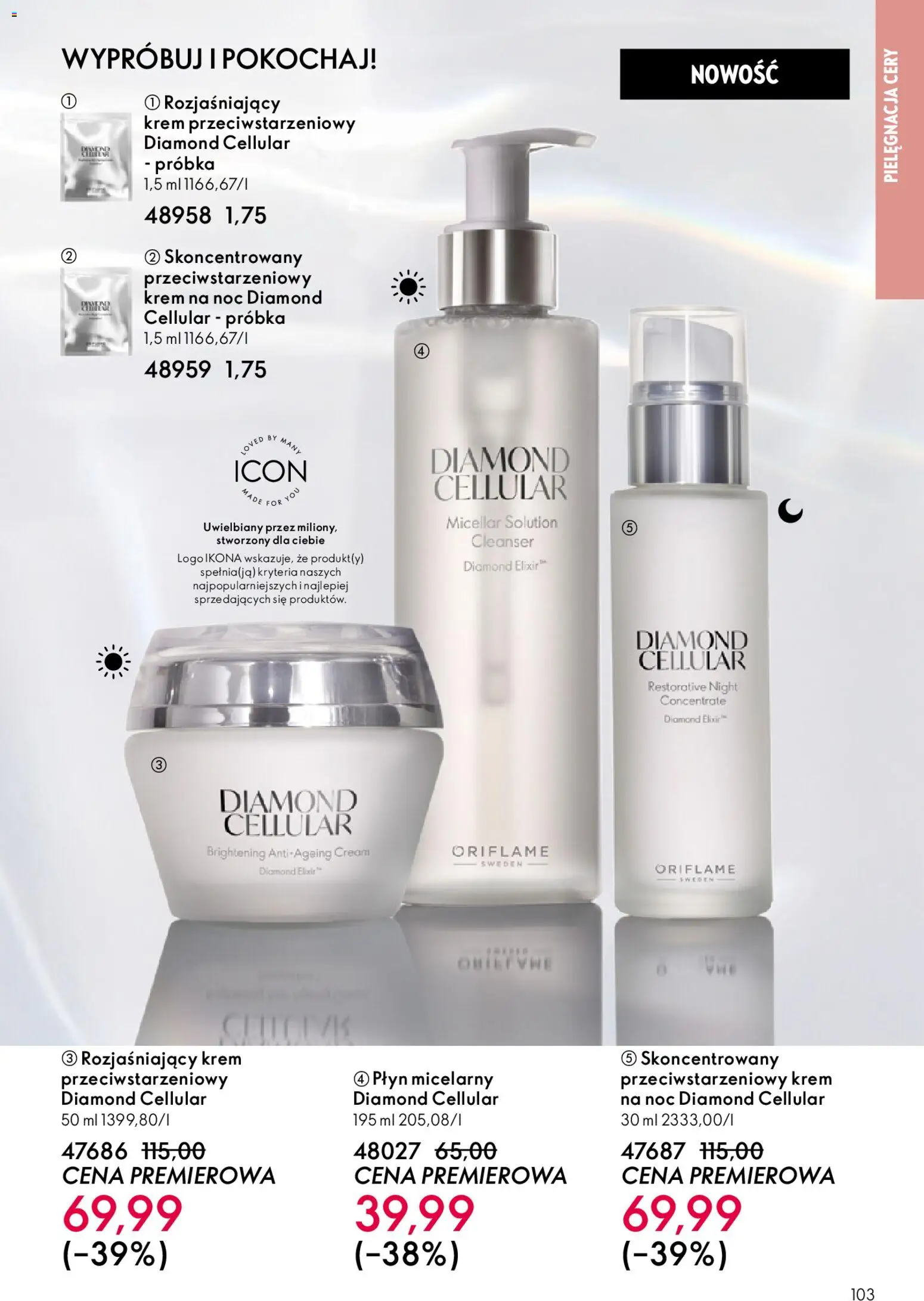 Oriflame Katalog 8 2026 od 27.05.2026 | Strona: 103 | Produkty: Krem