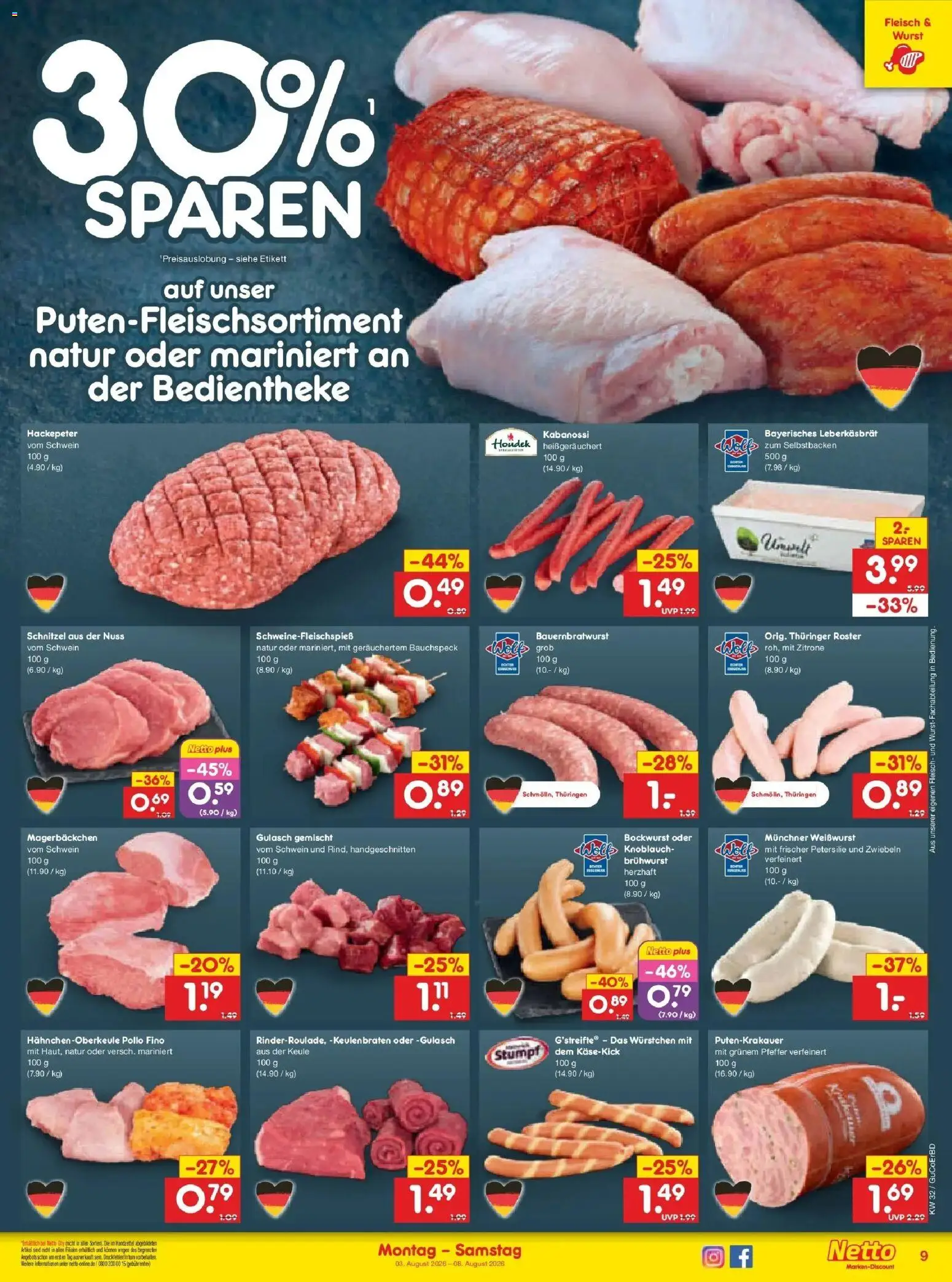 Netto Marken-Discount Prospekt Weimar – gültig ab 03.08.2026 | Seite: 19 | Produkte: Bockwurst, Zitrone, Wurst, Knoblauch