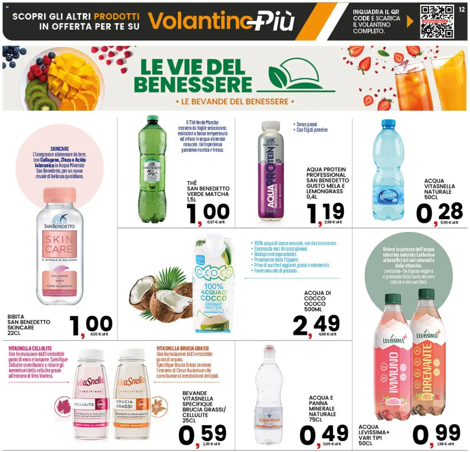 Volantino Interspar del 08.06.2026 | Pagina: 12 | Prodotti: Acqua, Noci, Cocco, Bibita