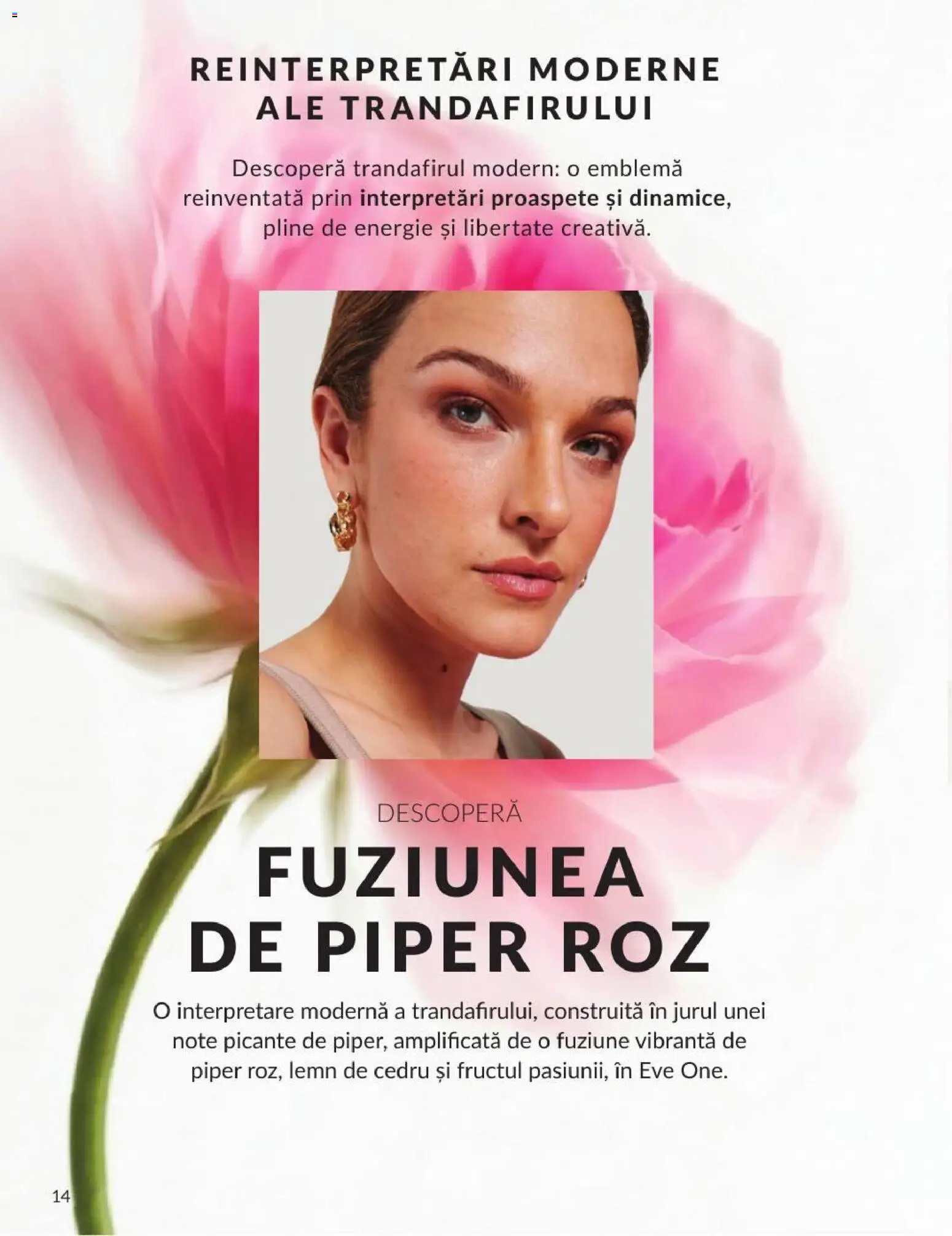 Noul catalog Avon – valabil de la 01.08.2026 | Pagină: 14 | Produse: Piper