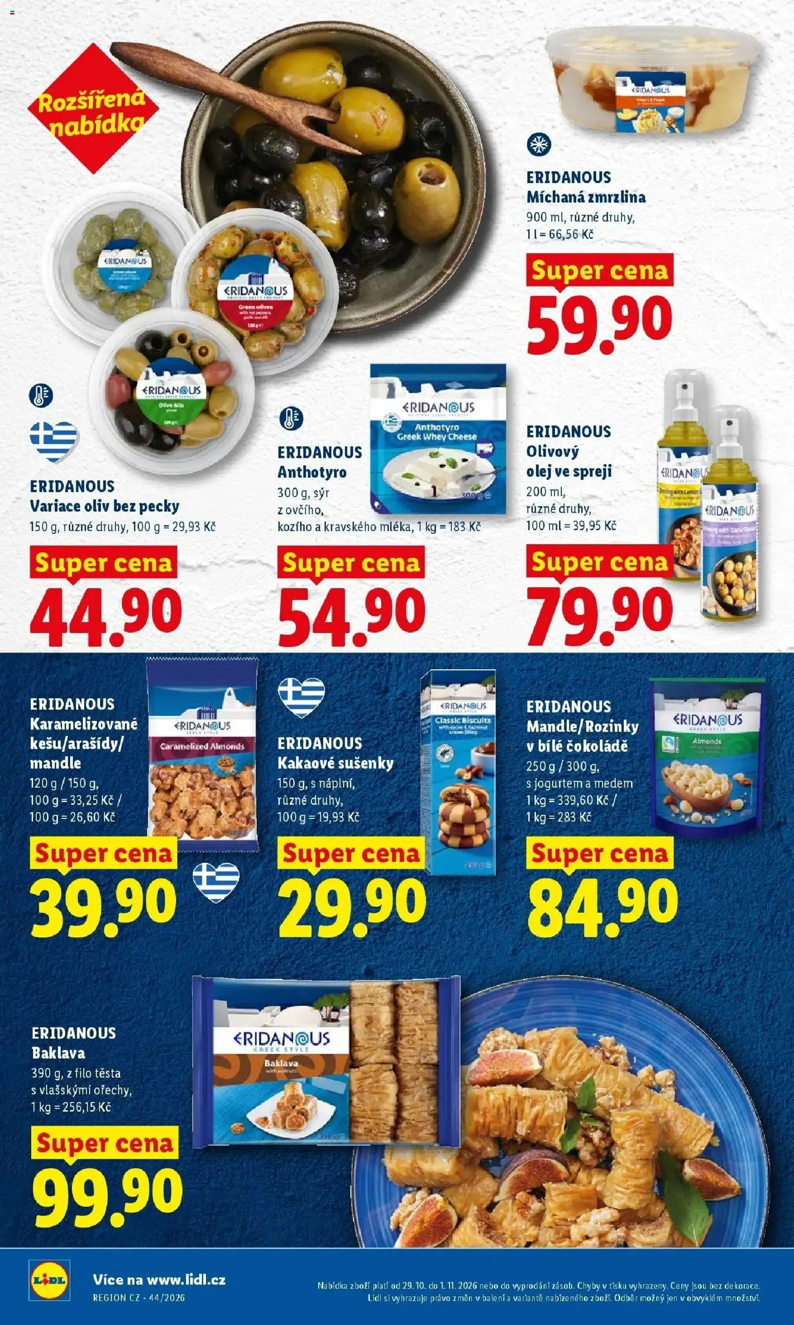 Lidl leták od 29.10.2026 - Nový akční leták | Strana: 26 | Produkty: Olivový olej, Sýr, Ořechy, Baklava