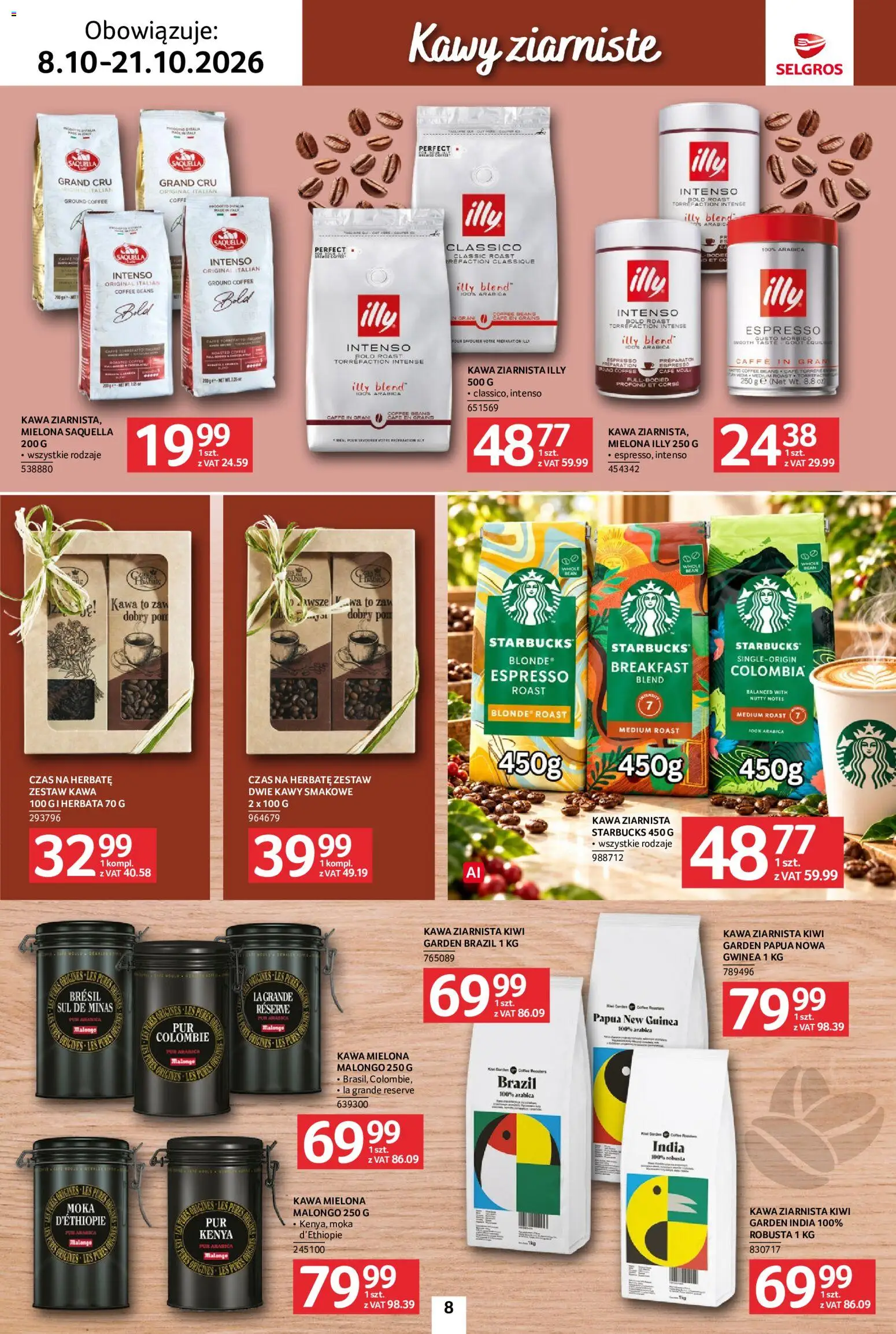 Selgros cash&carry gazetka - Kawa i herbata od 08.10.2026 | Strona: 8 | Produkty: Kawy smakowe, Herbata, Kiwi, Kawa mielona