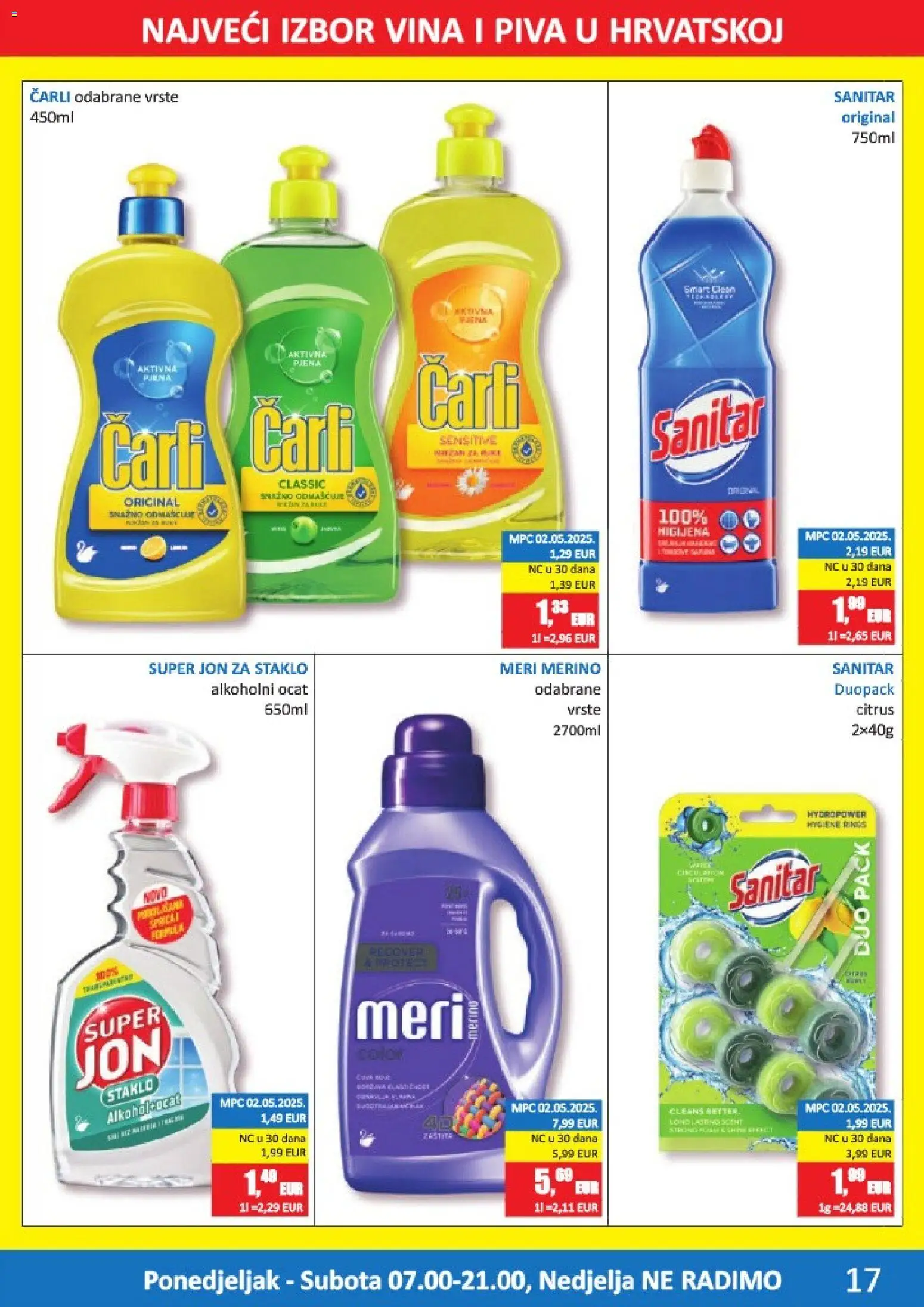 Vrutak katalog | vrijedi od 10.08.2026 | Stranica: 17 | Proizvodi: Alkoholni ocat, Pjena, Ocat, Staklo