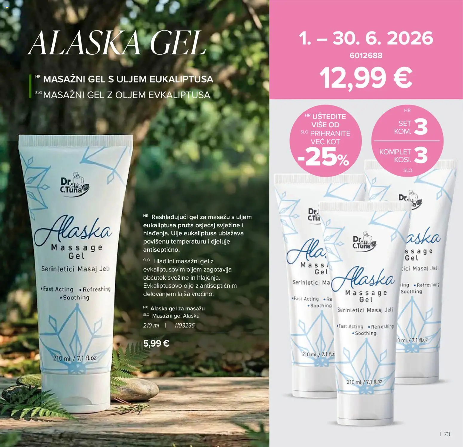 Farmasi katalog | vrijedi od 01.05.2026 | Stranica: 73 | Proizvodi: Ulje