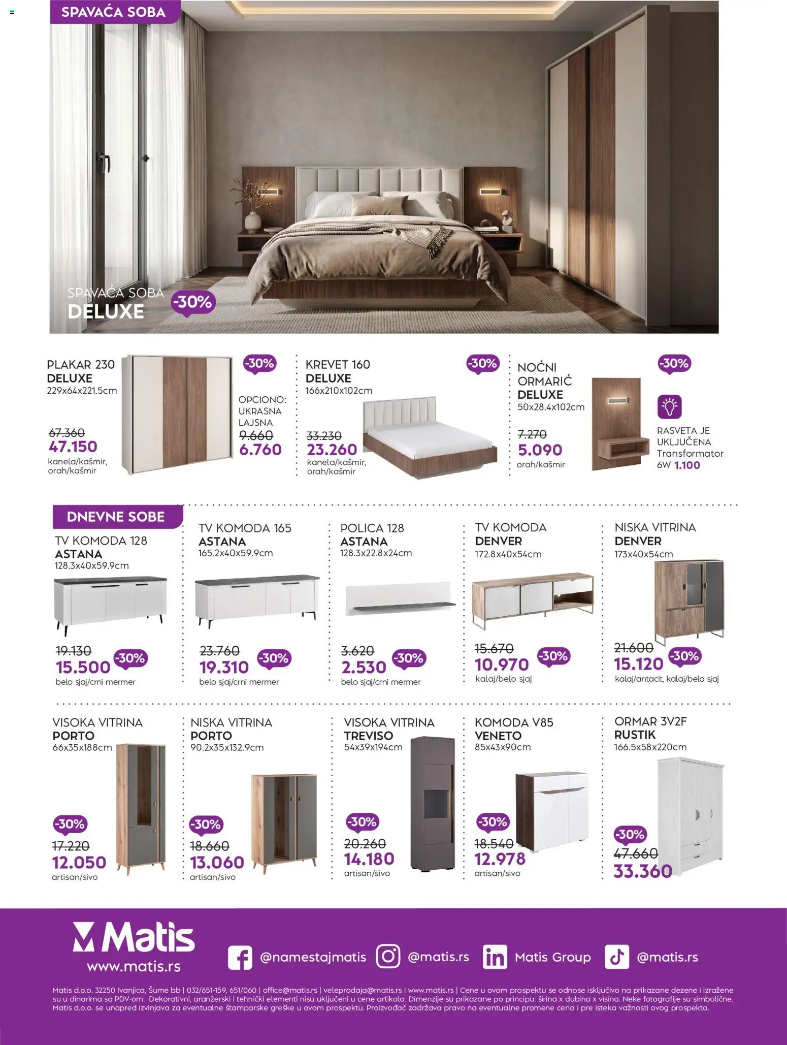 Matis katalog - važi od 05.08.2026 | Strana: 2 | Proizvode: Krevet, Komoda, Tv komoda, Polica
