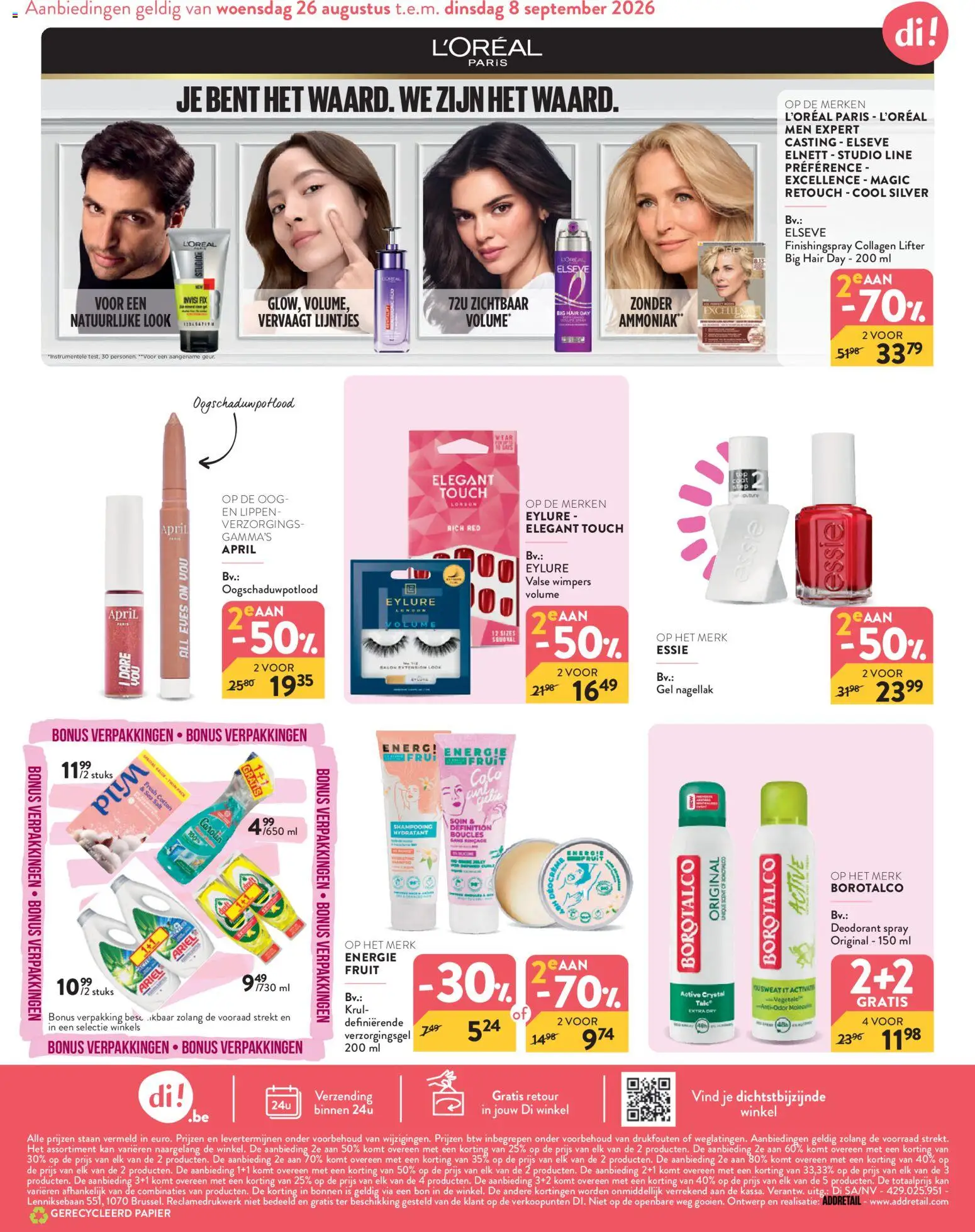{H1} | Pagina: 4 | Producten: Papier, Gel, Fruit, Deodorant