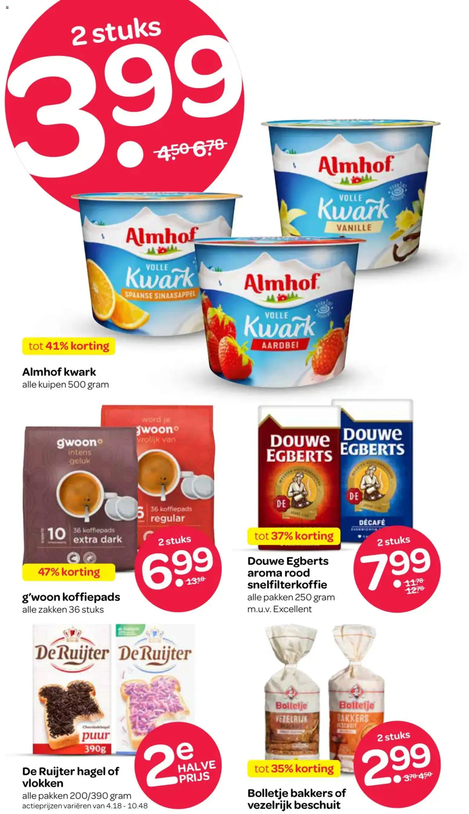 {H1} | Pagina: 7 | Producten: Koffiepads, Kwark, Pavilon, Aardbei
