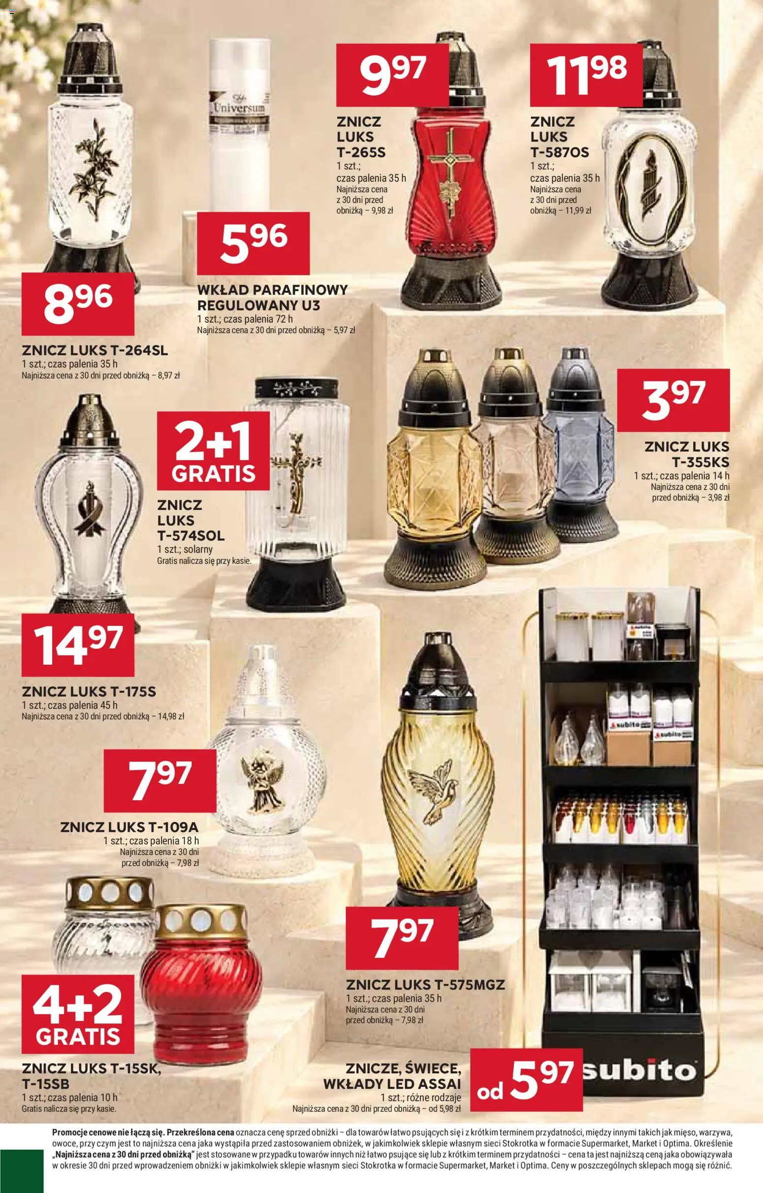 Stokrotka gazetka - Market od 15.10.2026 | Strona: 30 | Produkty: Stokrotka