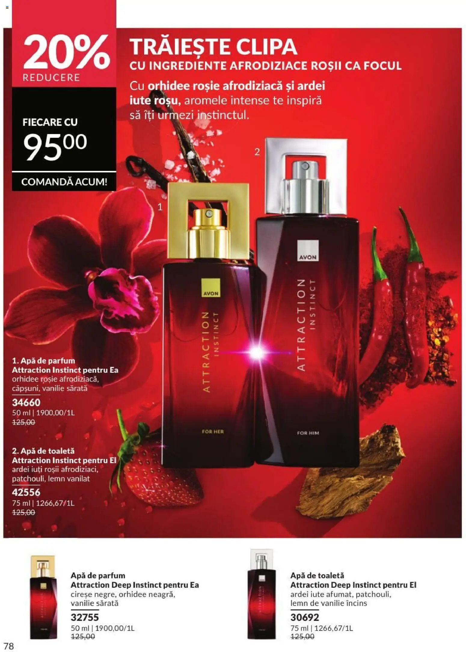 Noul catalog Avon – valabil de la 01.08.2026 | Pagină: 78 | Produse: Orhidee, Toaletă, Ardei, Apă