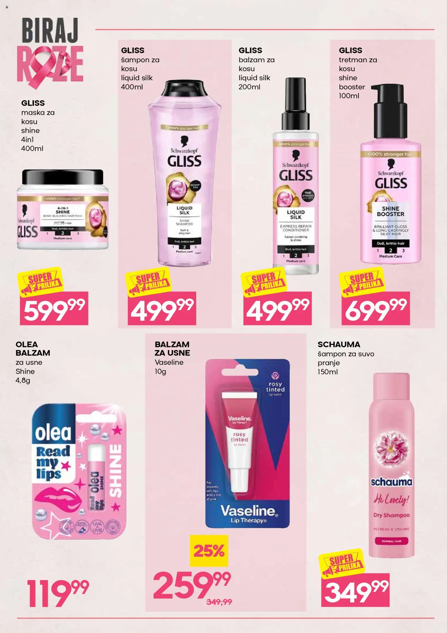 Idea katalog - važi od 01.10.2026 | Strana: 12 | Proizvode: Balzam za usne, Šampon, Maska za kosu, Maska