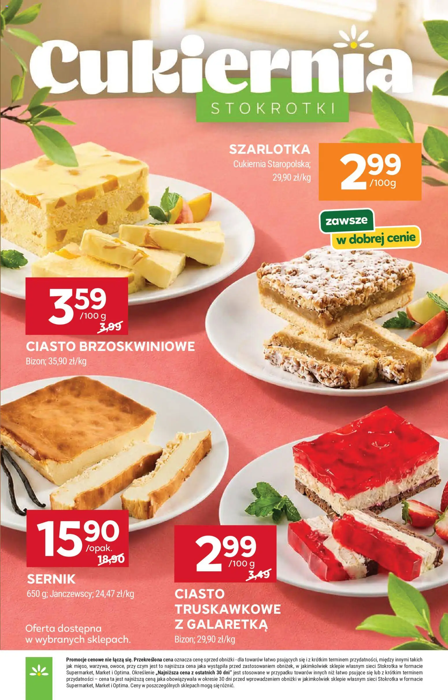 Stokrotka gazetka - Market od 02.07.2026 | Strona: 16 | Produkty: Galaretka, Stokrotka, Ciasto