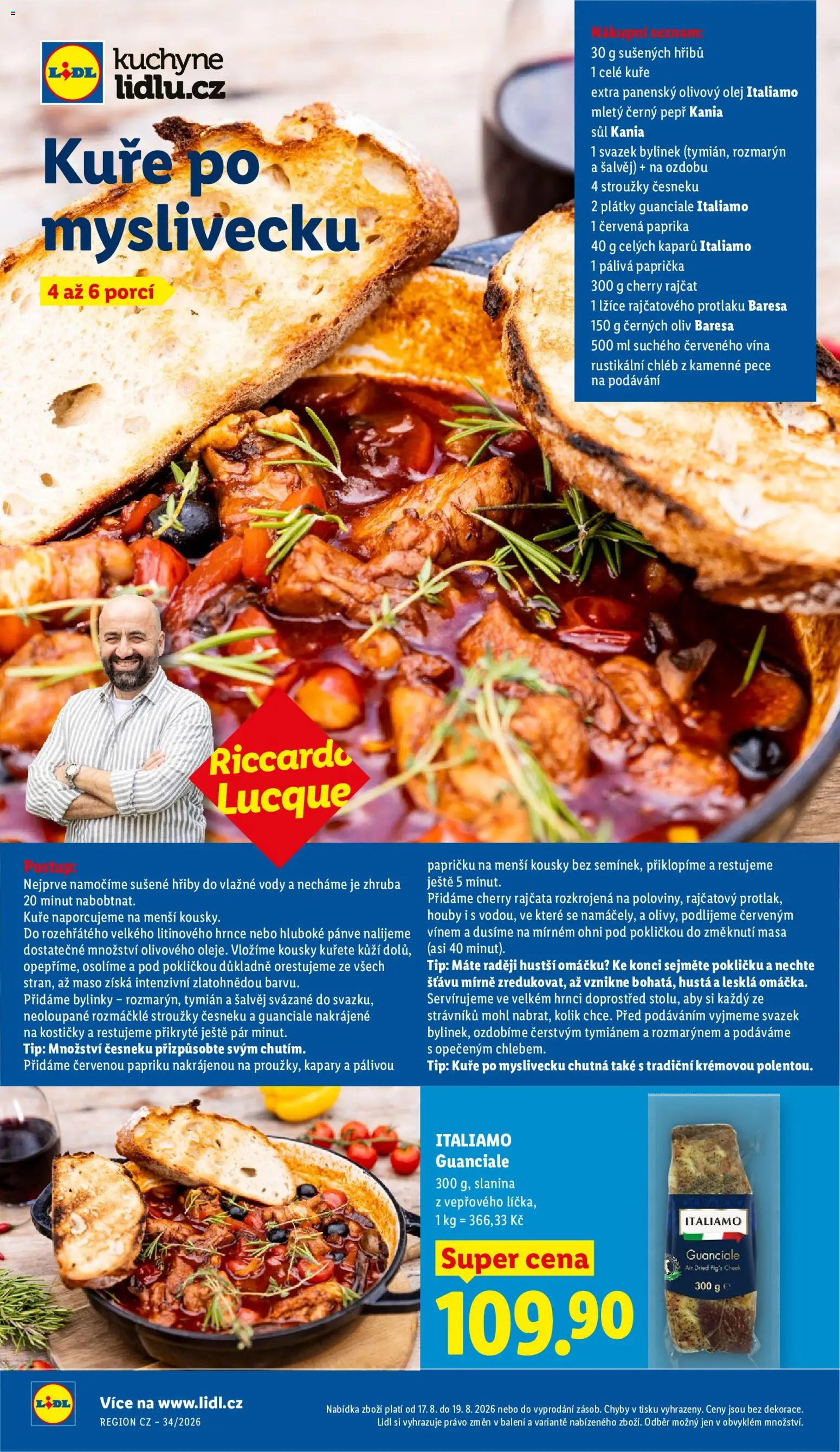 Lidl leták od 17.08.2026 | Strana: 44 | Produkty: Cherry rajčata, Guanciale, Houby, Slanina