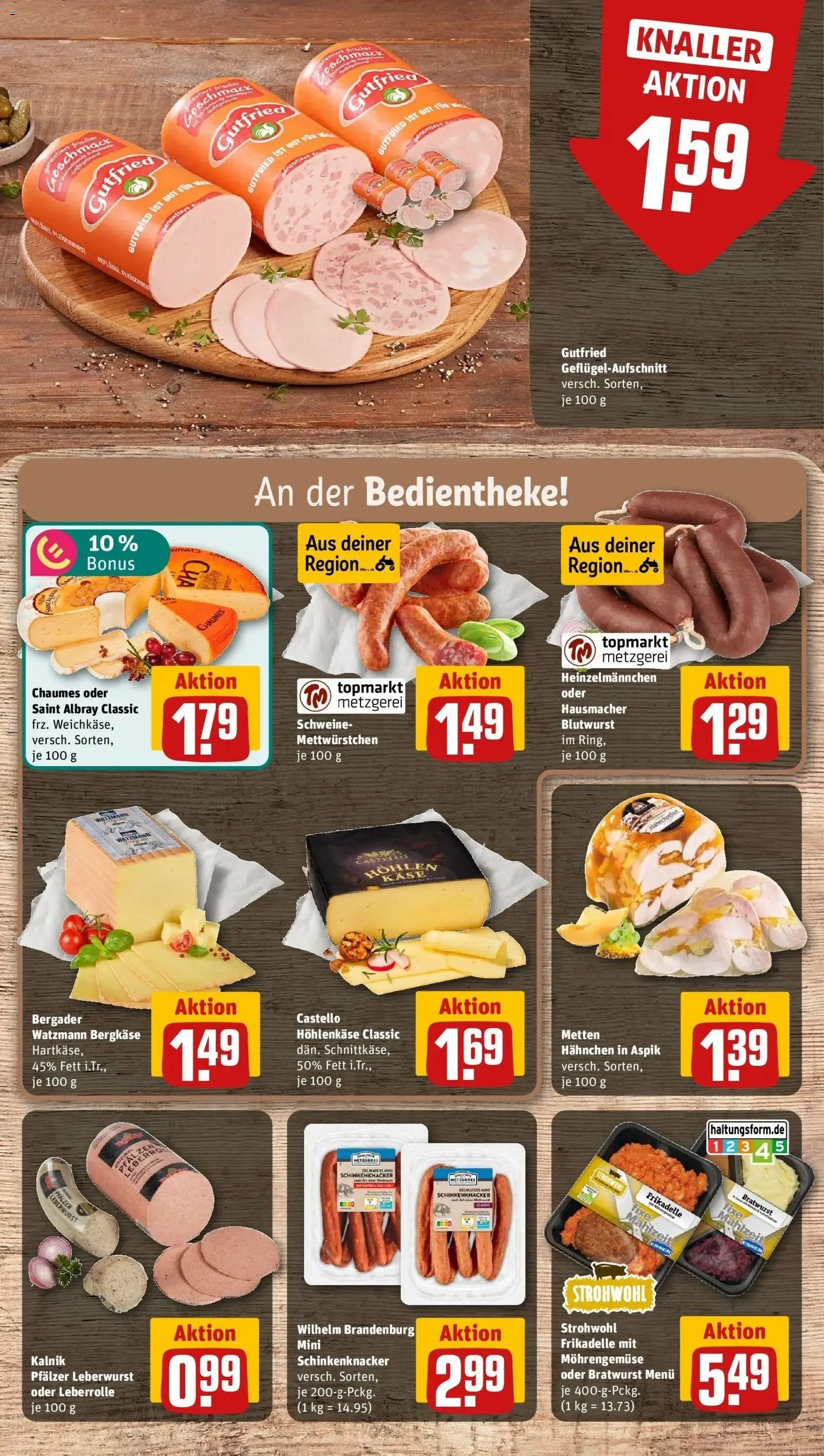 REWE Prospekt ab 05.10.2026 zum Blättern » Angebote | Seite: 12 | Produkte: Hahnchen, Käse, Bratwurst